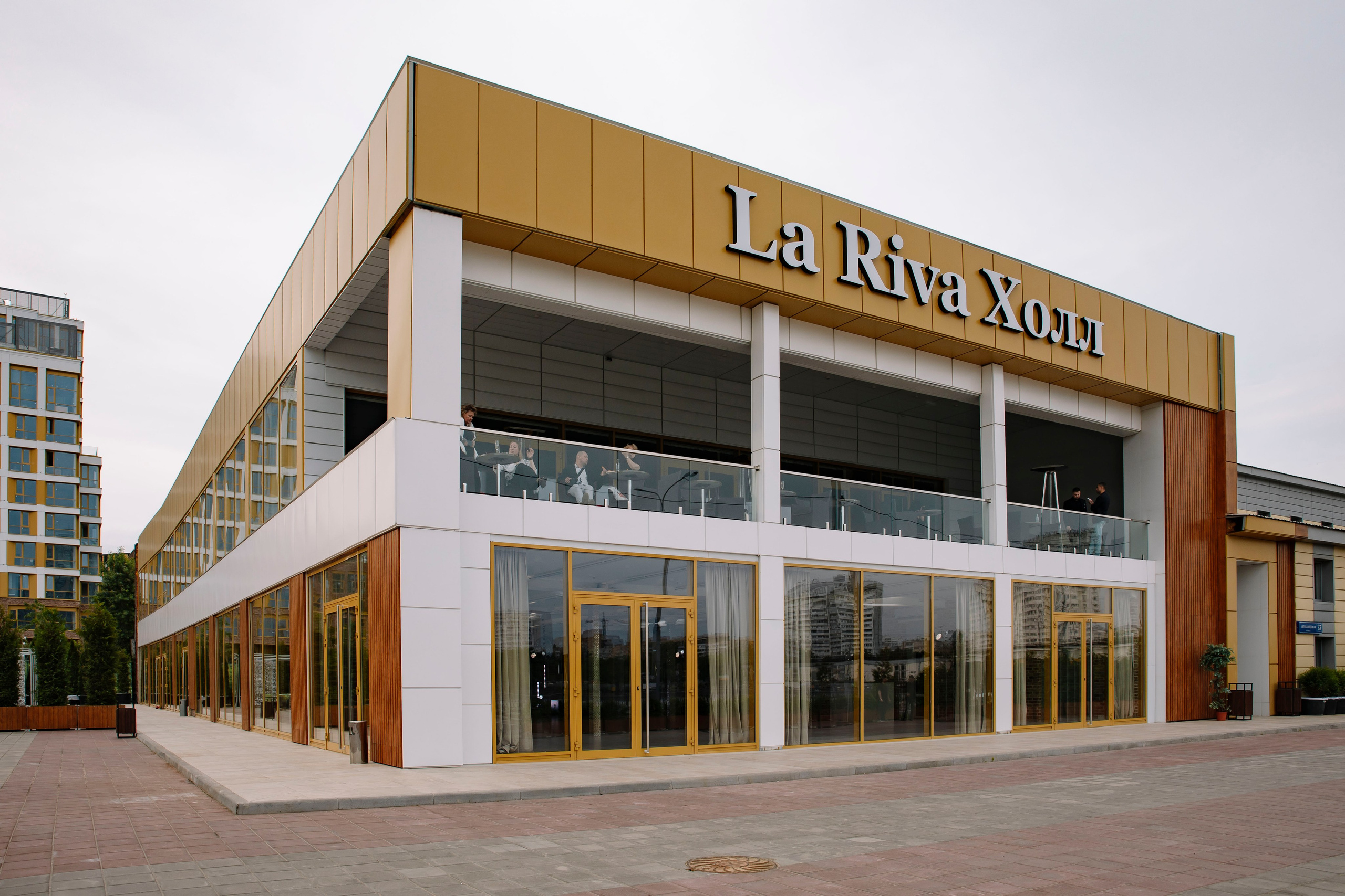 Свидание с La Riva Hall event space. Фотограф в Москве Яна Полосина