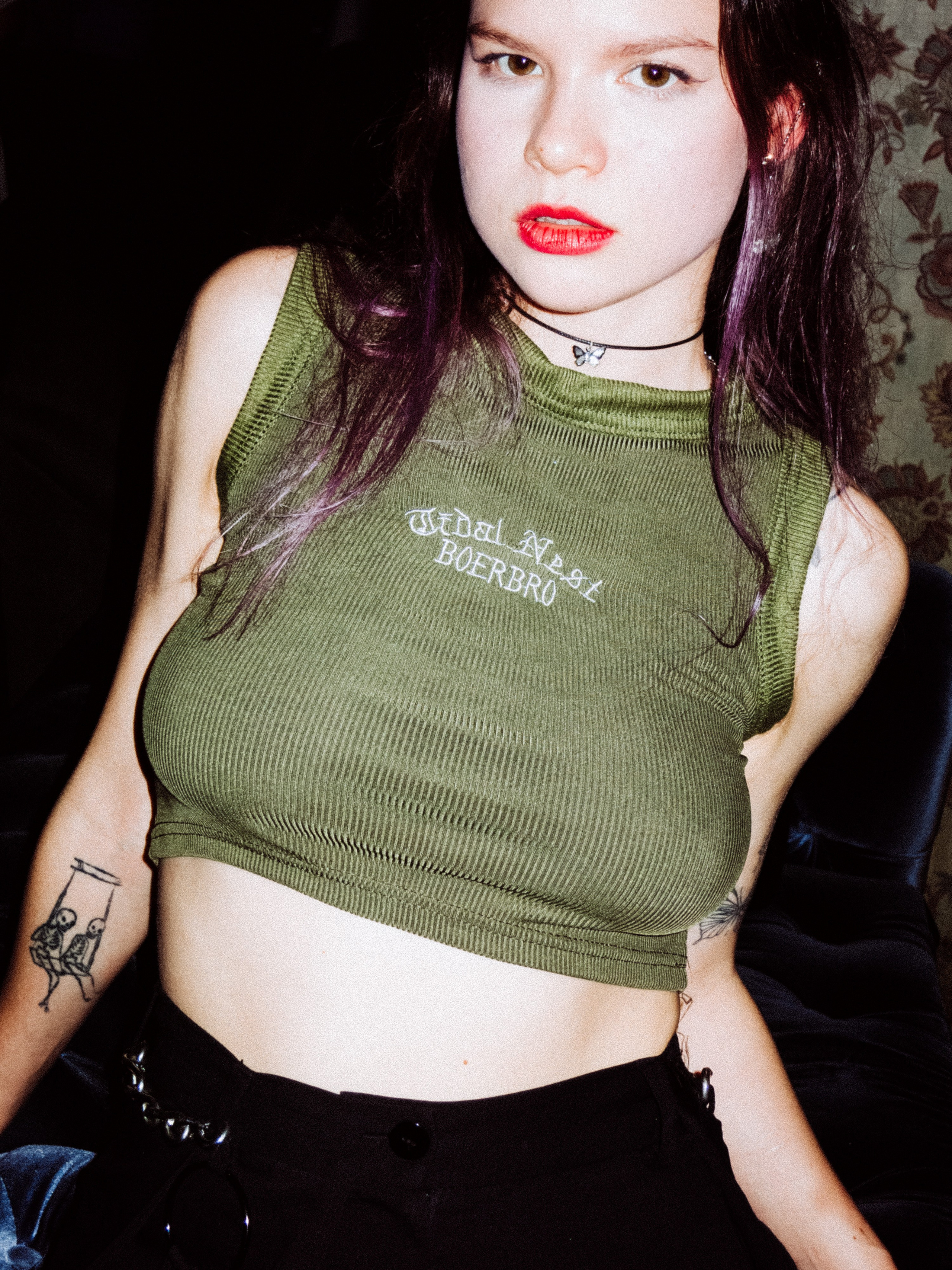 Стафф пати Юнайтед