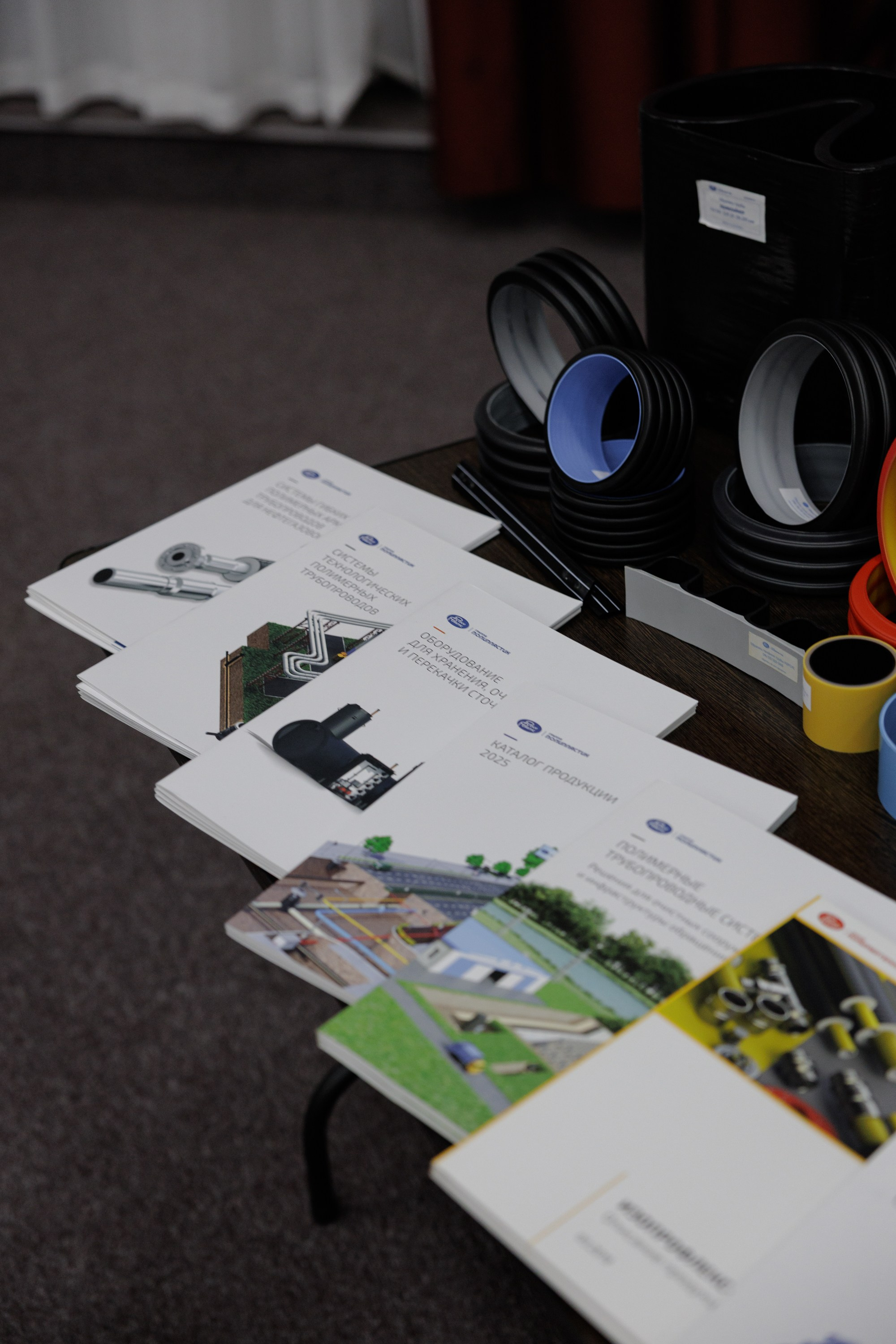 ВК СПБ — Химическая промышленность России — 2 международный форум. Свадебный фотограф