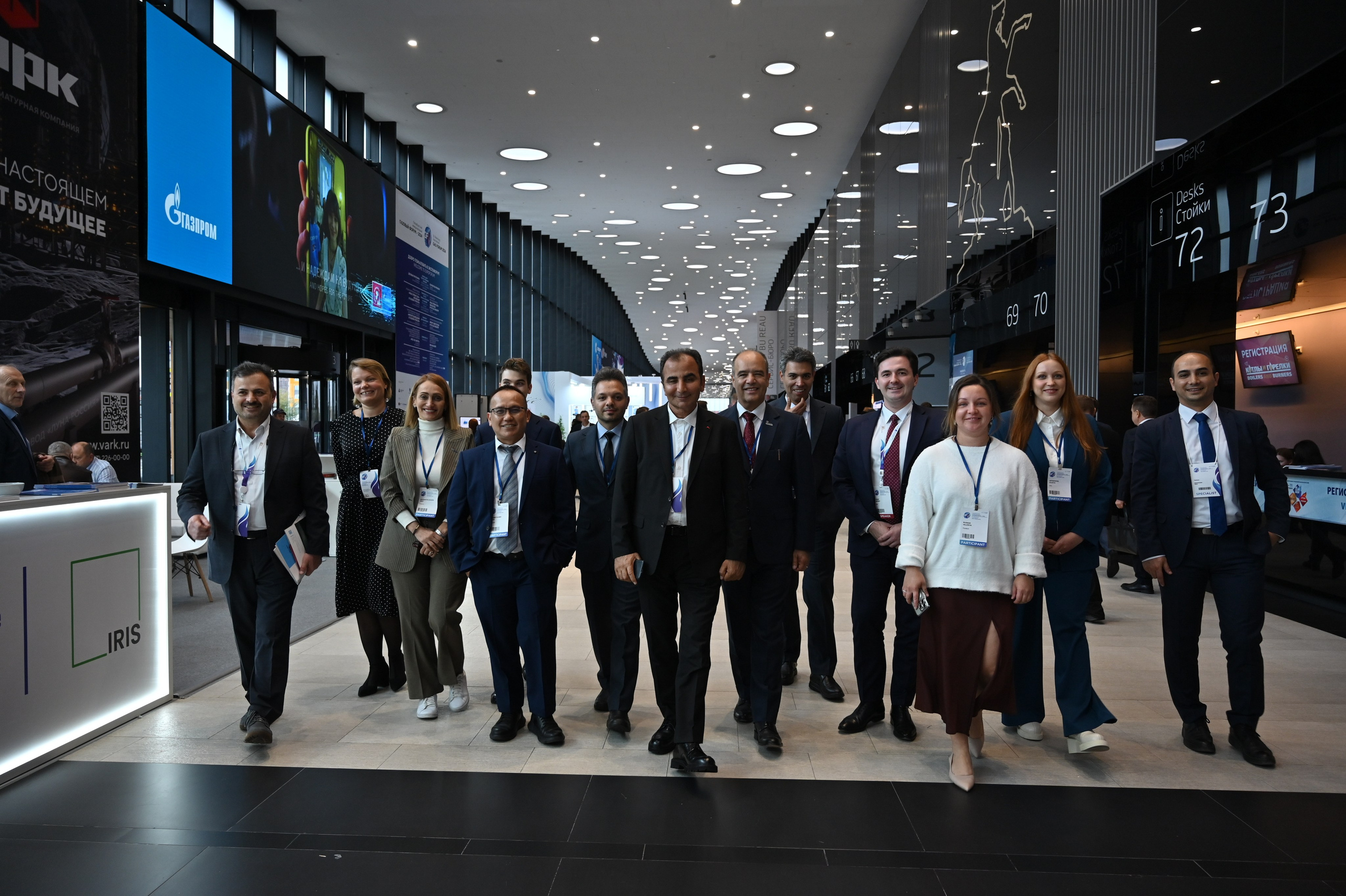 Петербургский Газовый форум. ZDARONOKIA Репортажный фотограф