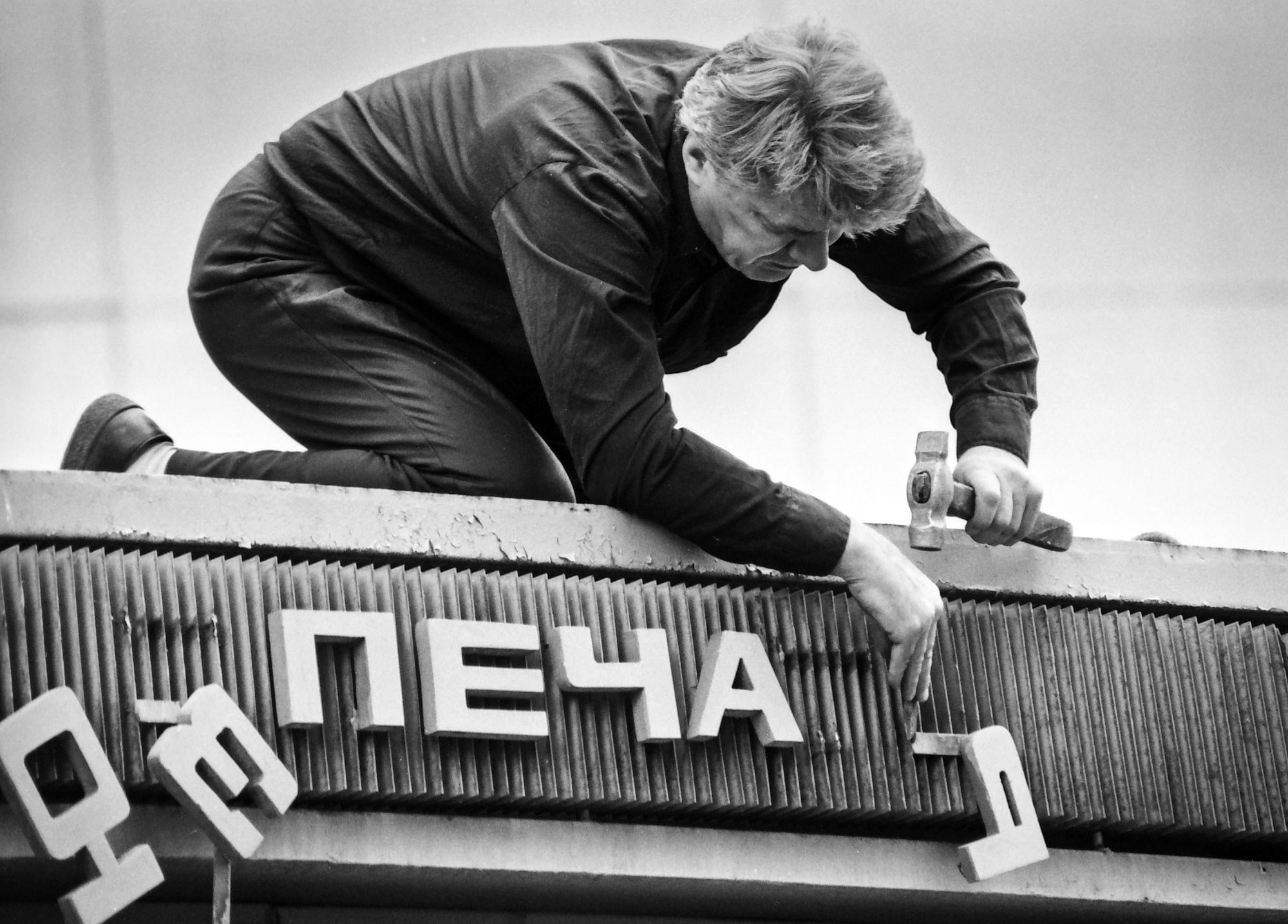 Свадебный фотограф в Геленджике