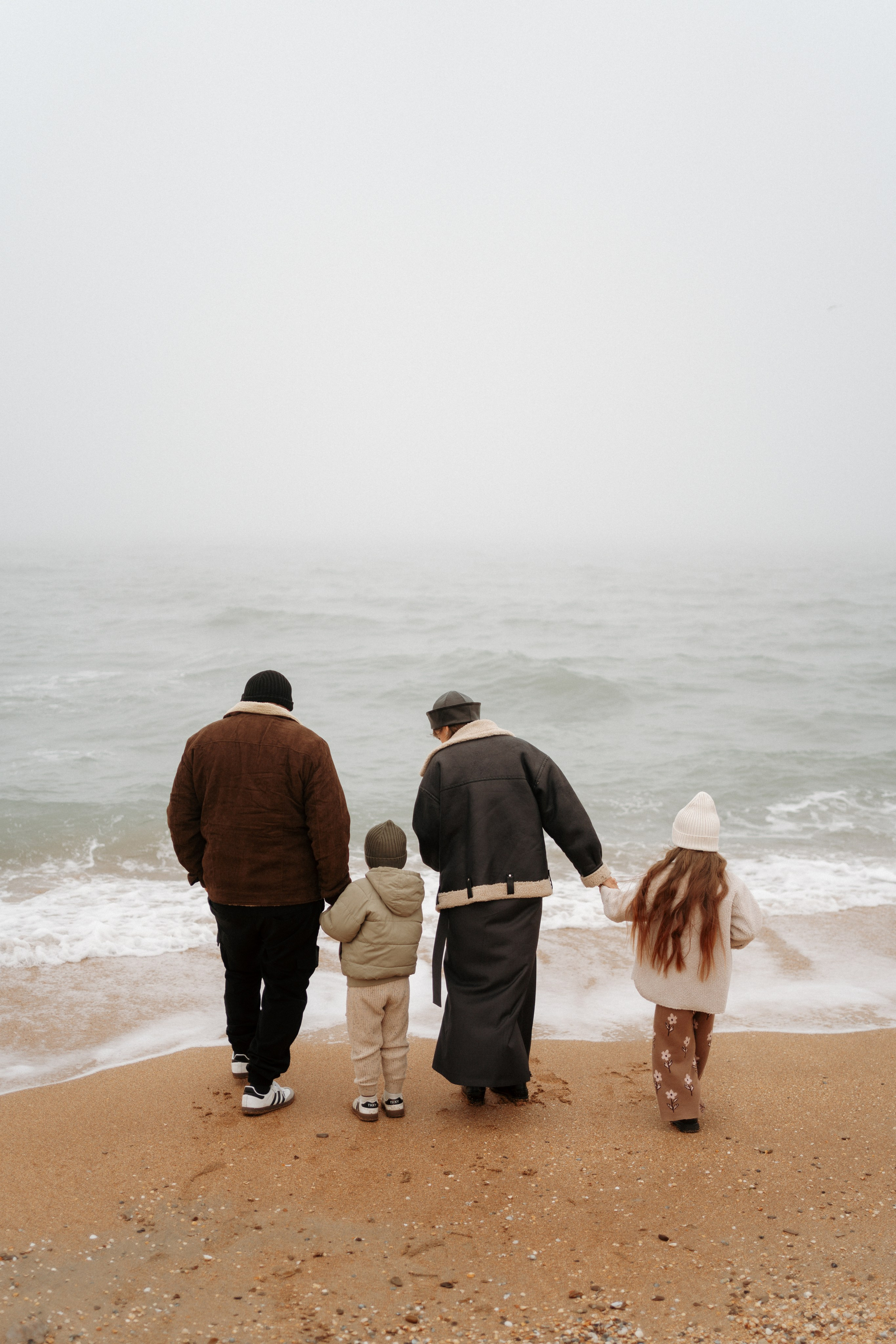 Твои, Мои, Наши