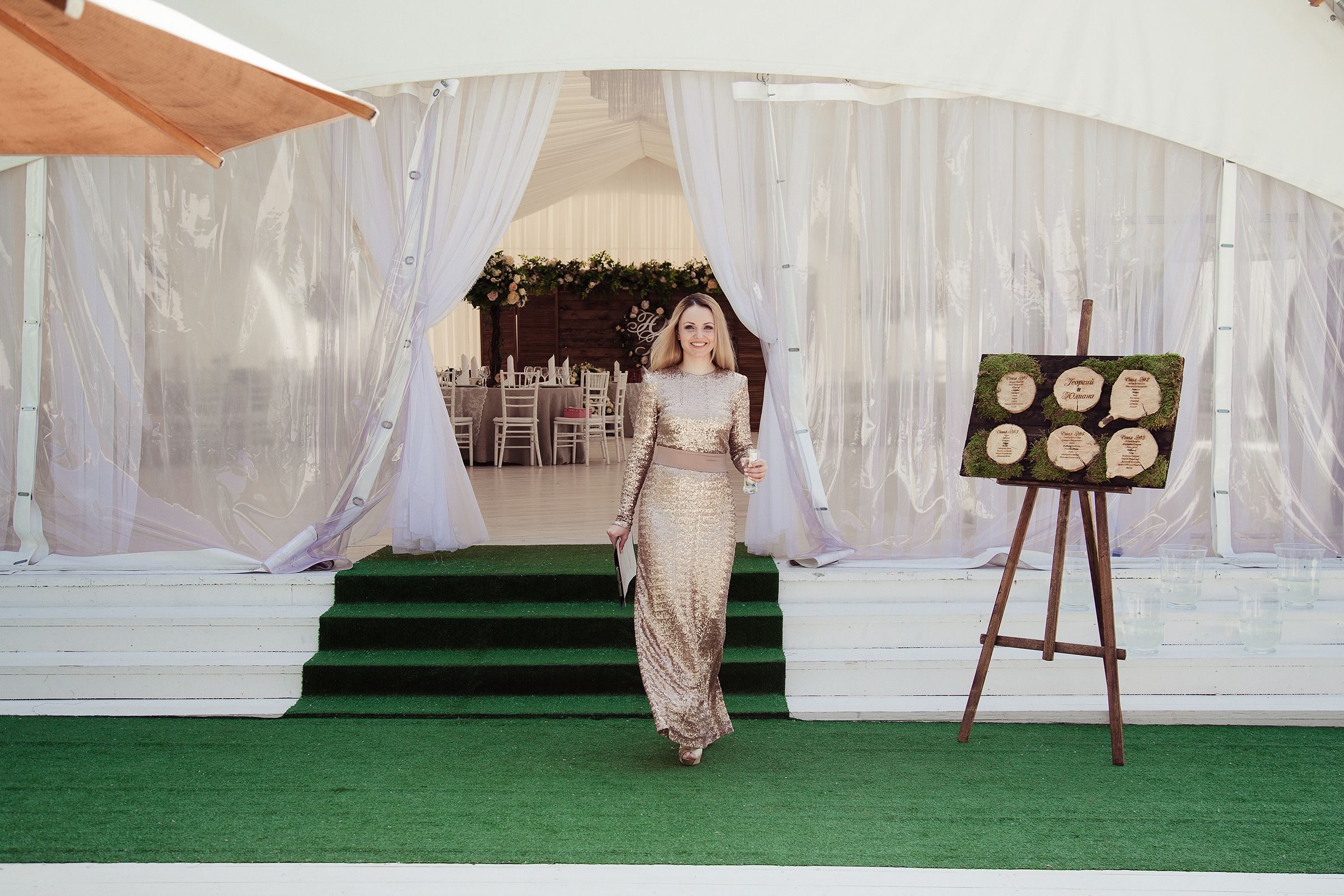 Георгий & Юлиана. Свадебный Семейный Репортажный фотограф в Москве