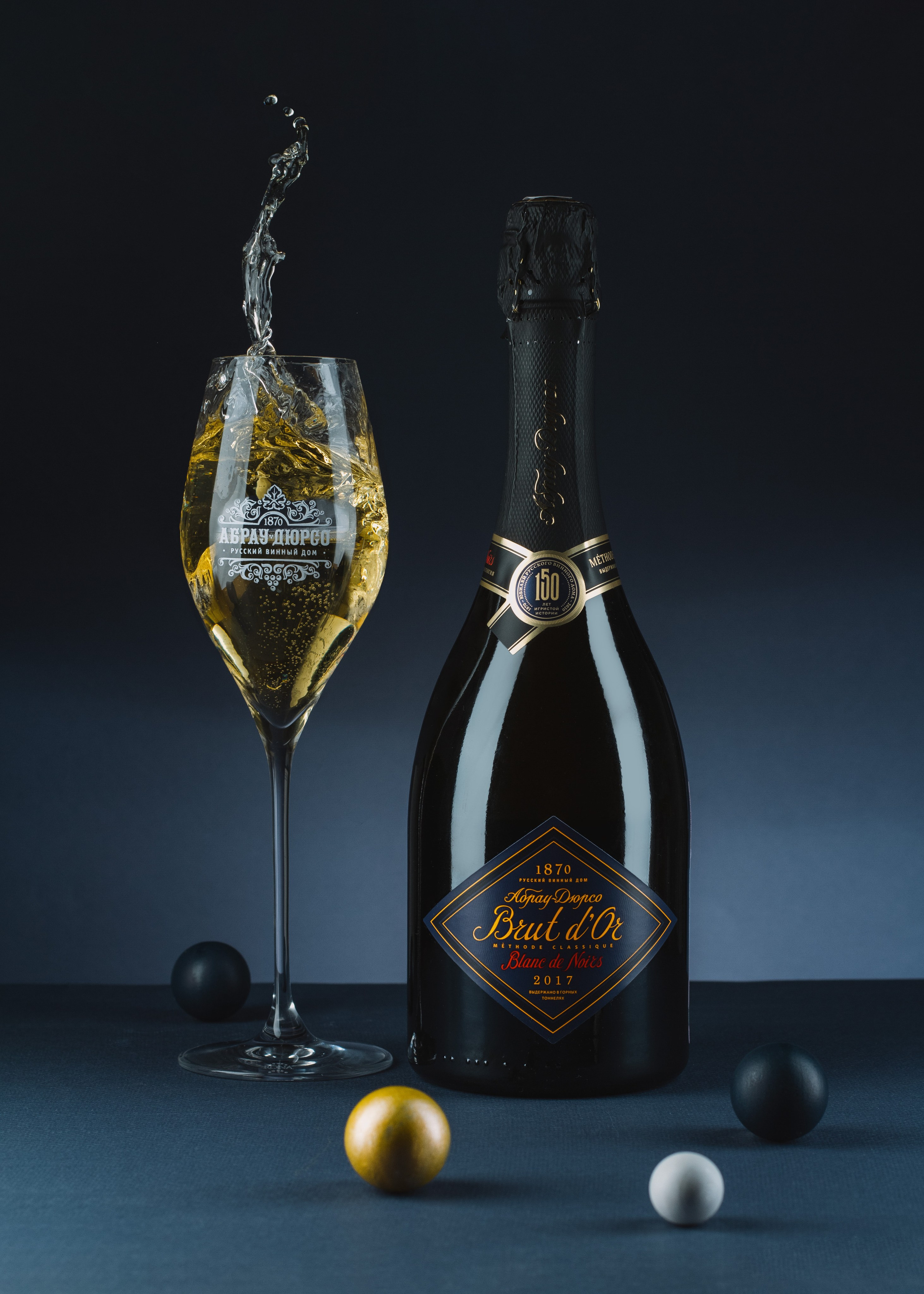 Предметная съемка. Фотограф и видеограф Анастасия Биркле