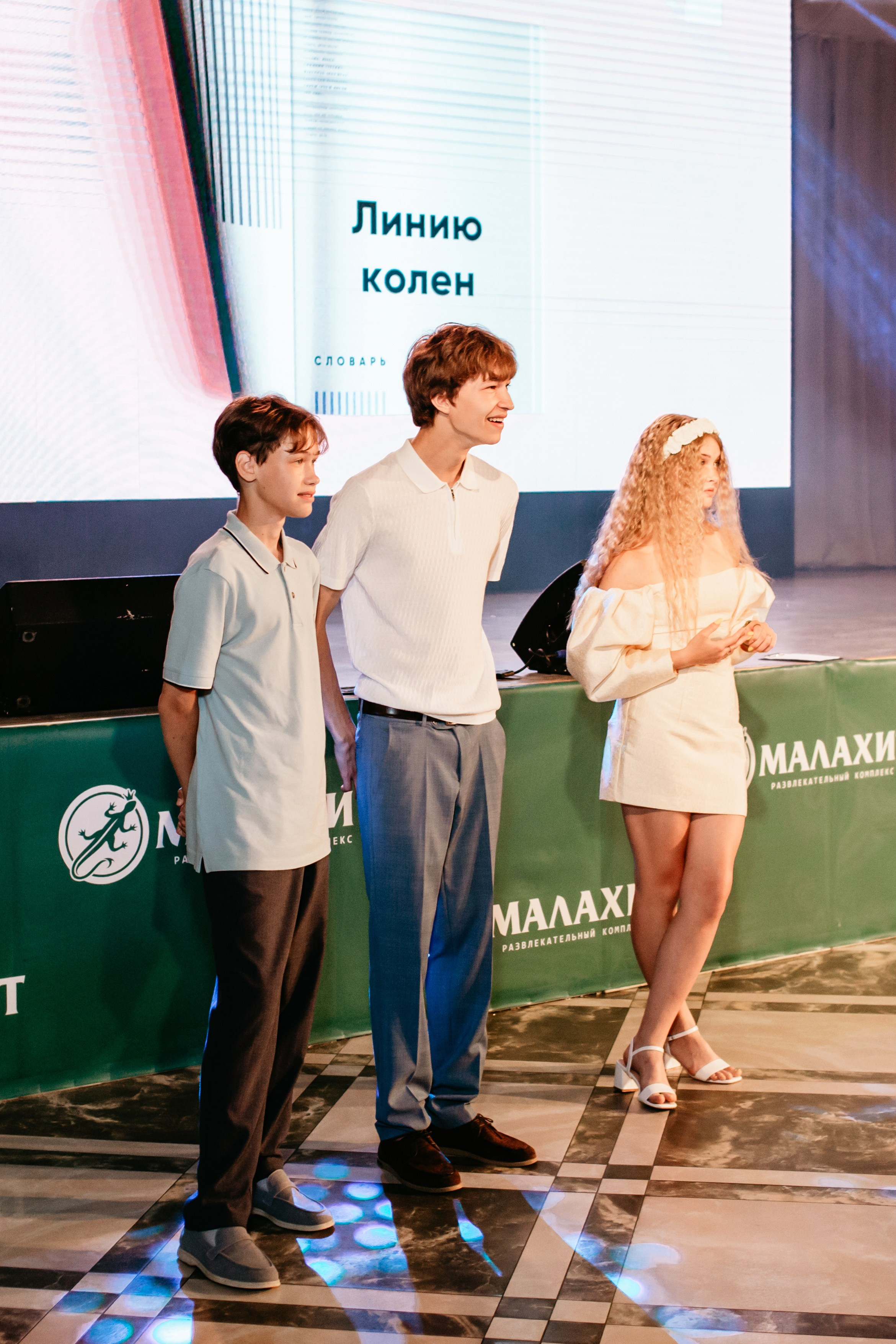 Выпускной 2025 (9класс) 124 школа. Фотограф в Челябинске Ополихина Анна