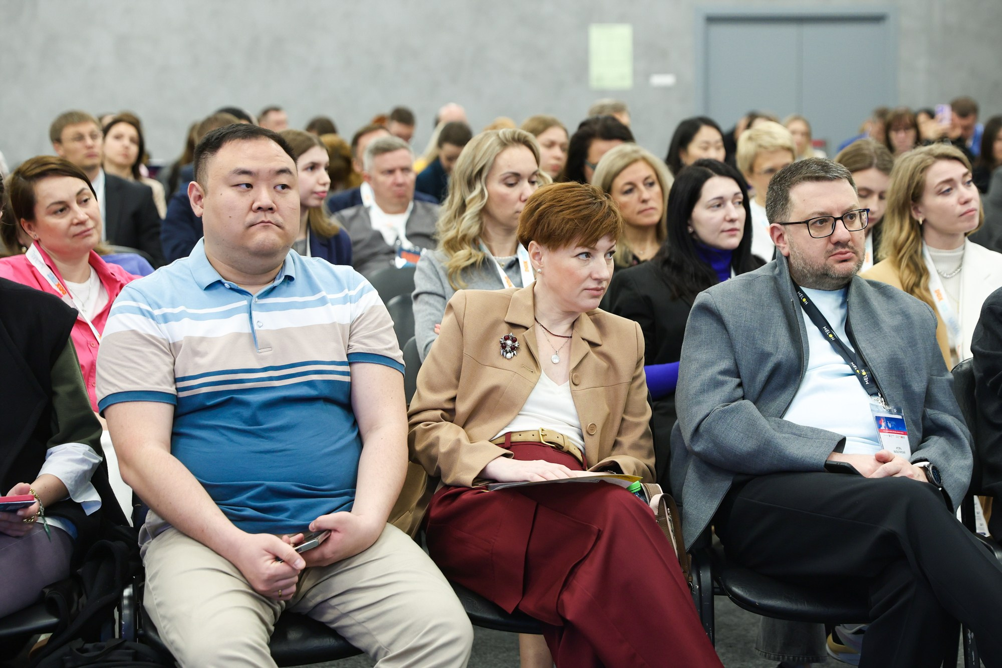 Конференция NatMall. Фотограф Дарья Попова