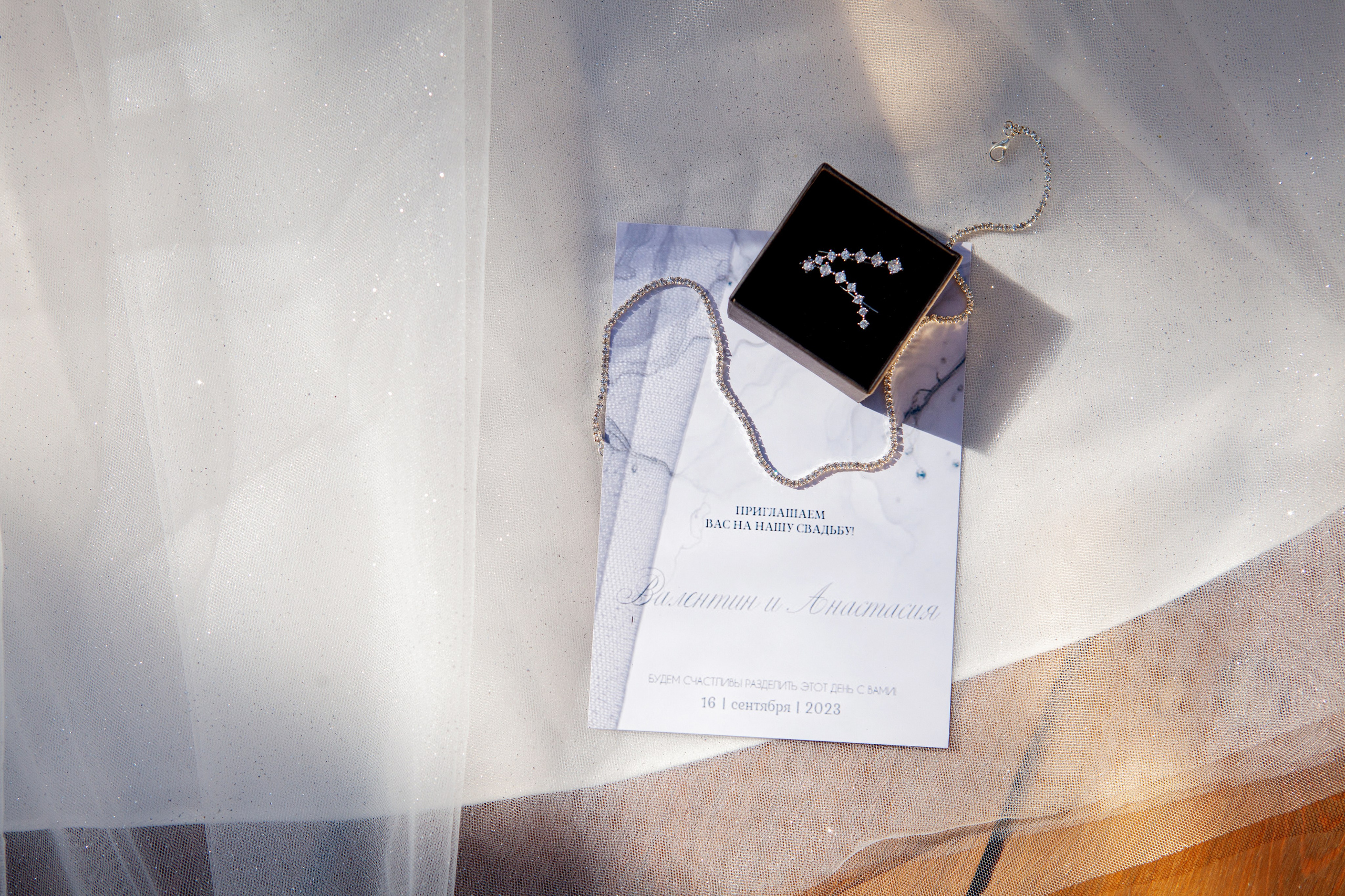 ВАЛЕНТИН И АНАСТАСИЯ. Фотограф на любое мероприятие