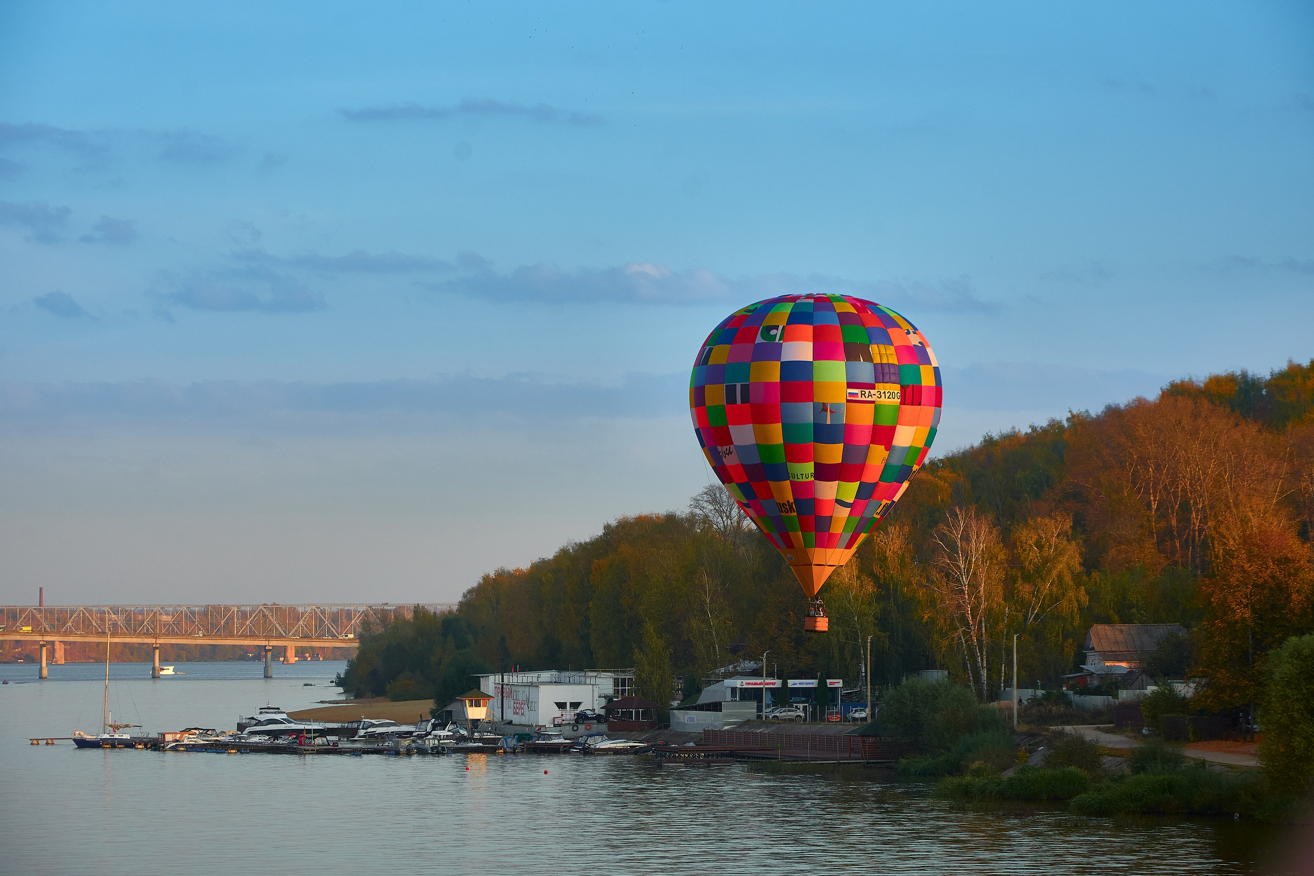 На большом воздушном шаре. Ольга Чёкотова (Фотограф Кострома)