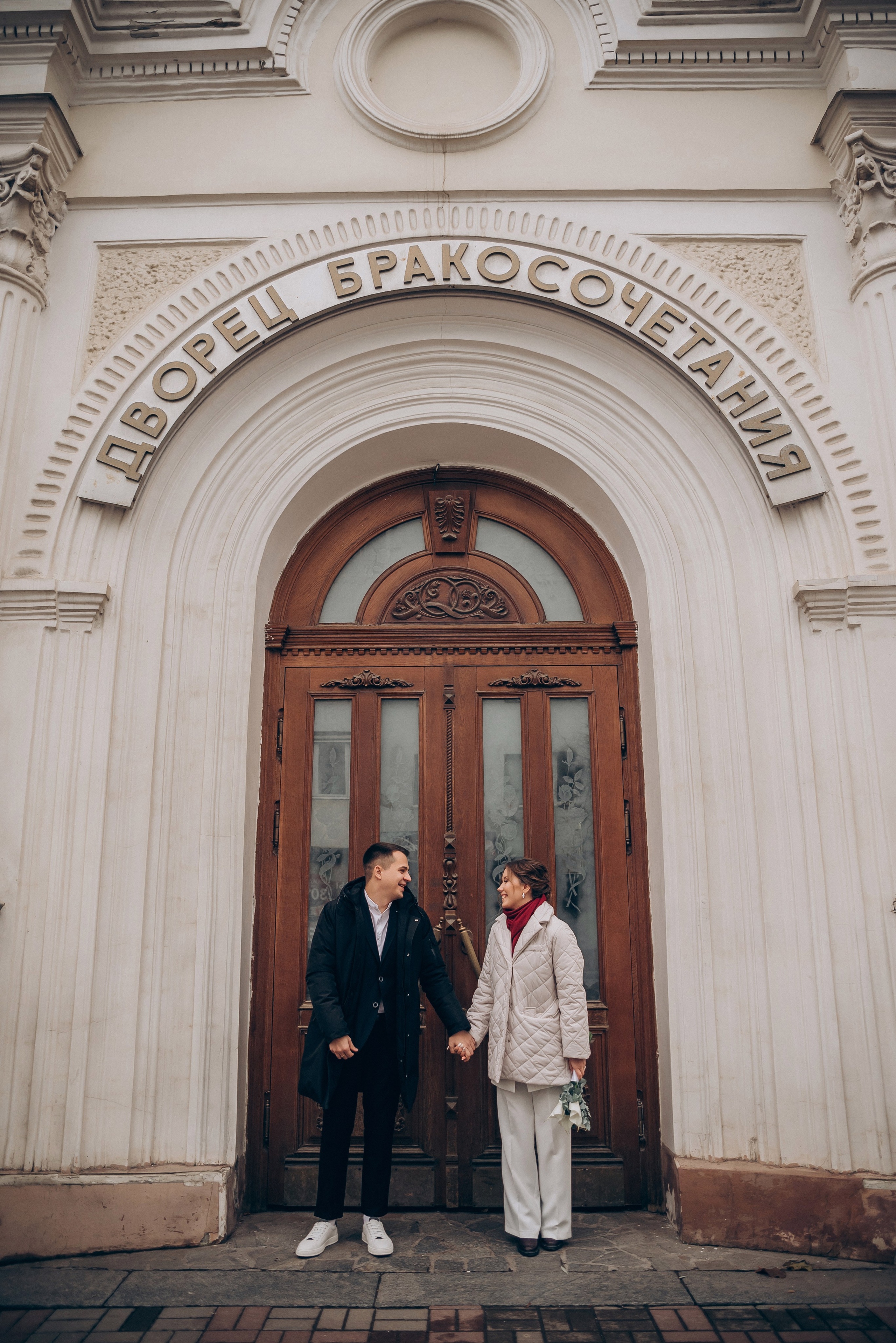 Костя и Настя 08.11.2023. Свадебный и семейный фотограф в городе Смоленске