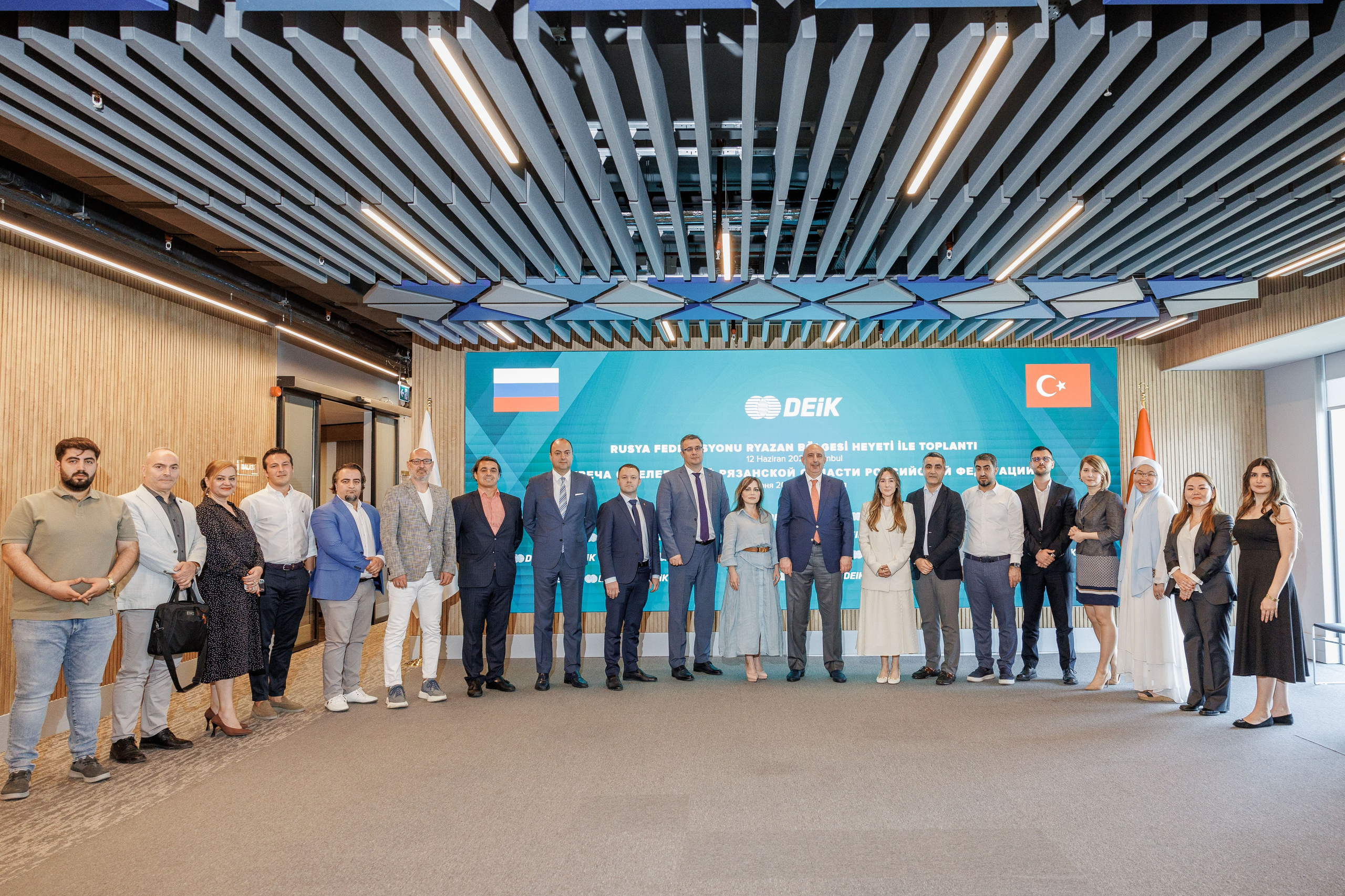 Рязанская делегация. About