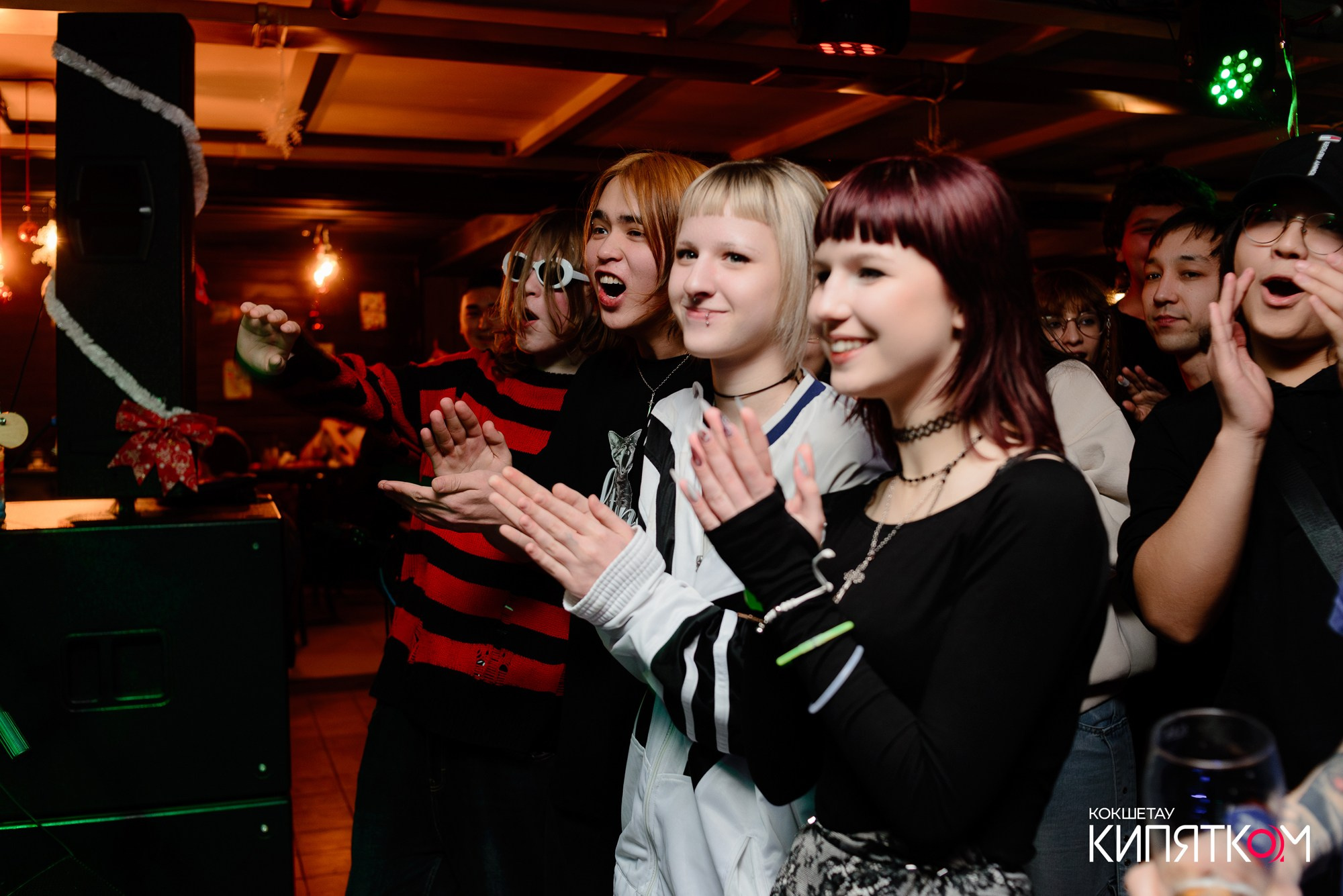 РОК КВАРТИРНИК. КИПЯТКОМ КОКШЕТАУ