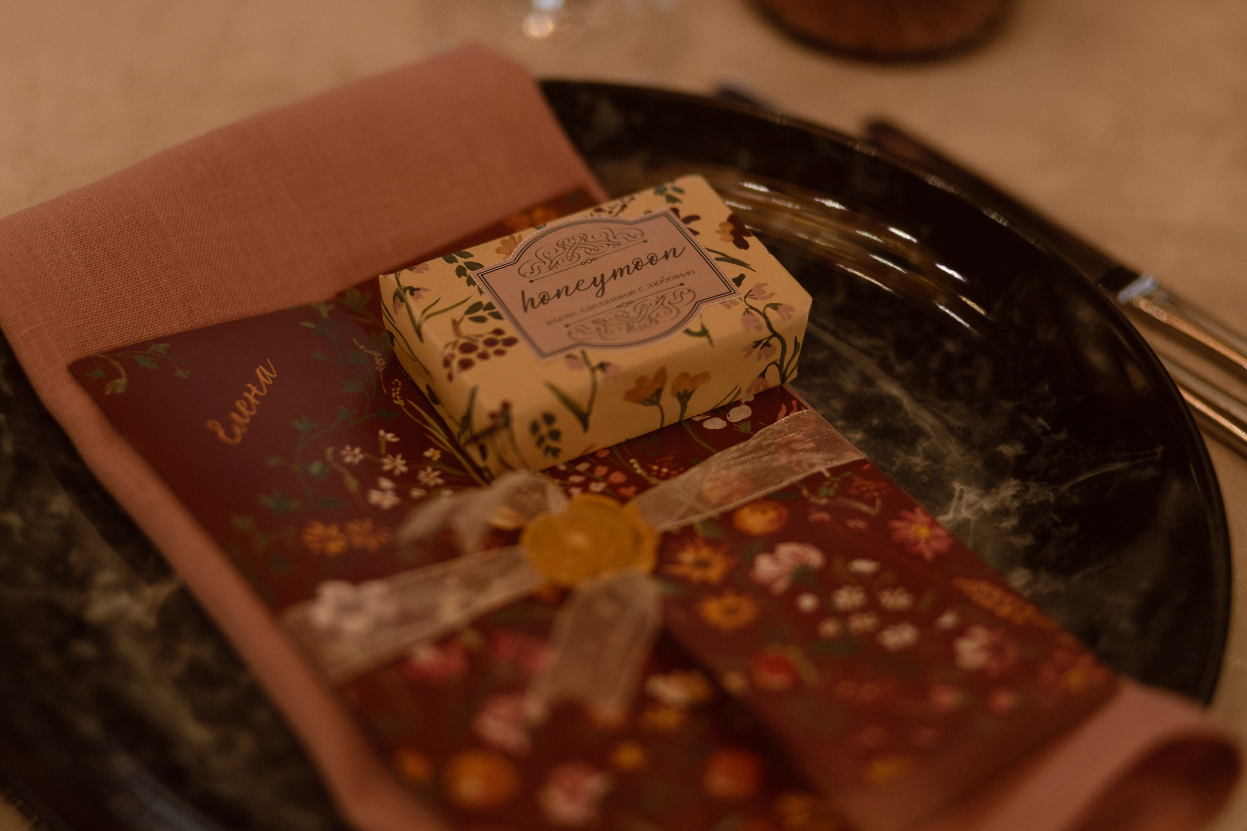 Welcome back to your own dinner party. Фотограф Лия Козловская Минск