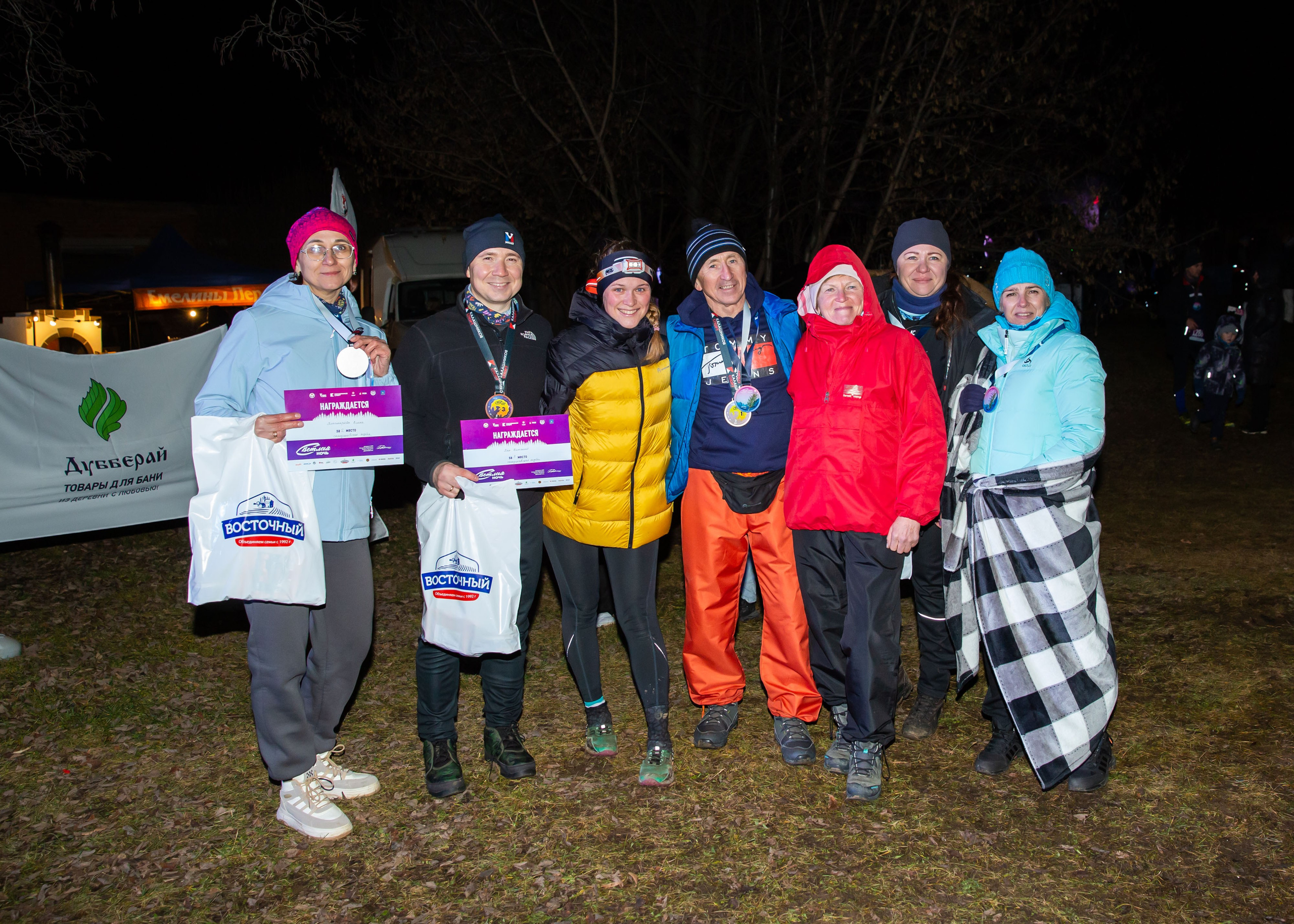 23.11.2024 Светлая Ночь. ФОТОГРАФ ВИНОГРАДОВА ДАРЬЯ