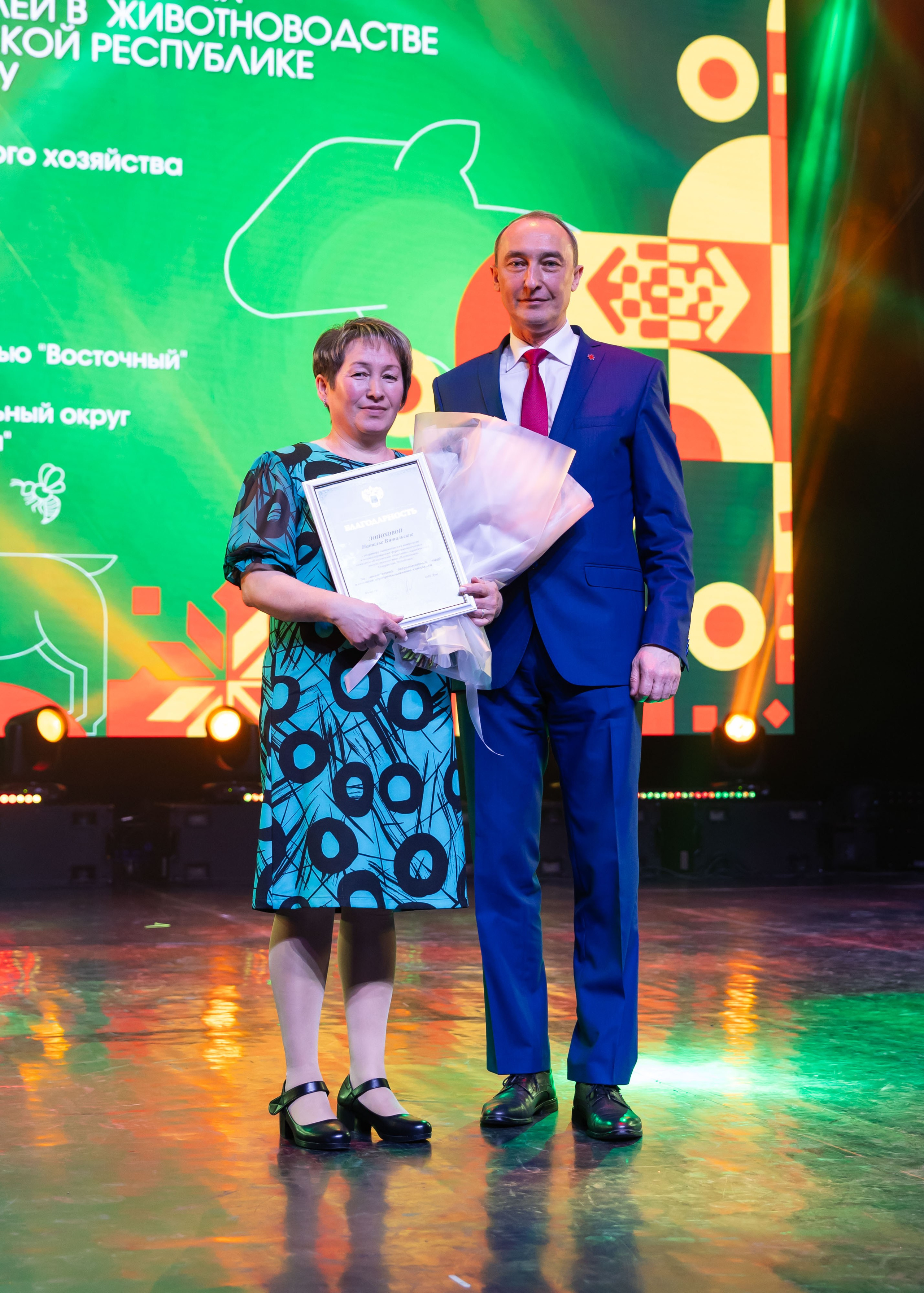 18.03.2025 День сельского работника. ФОТОГРАФ ВИНОГРАДОВА ДАРЬЯ