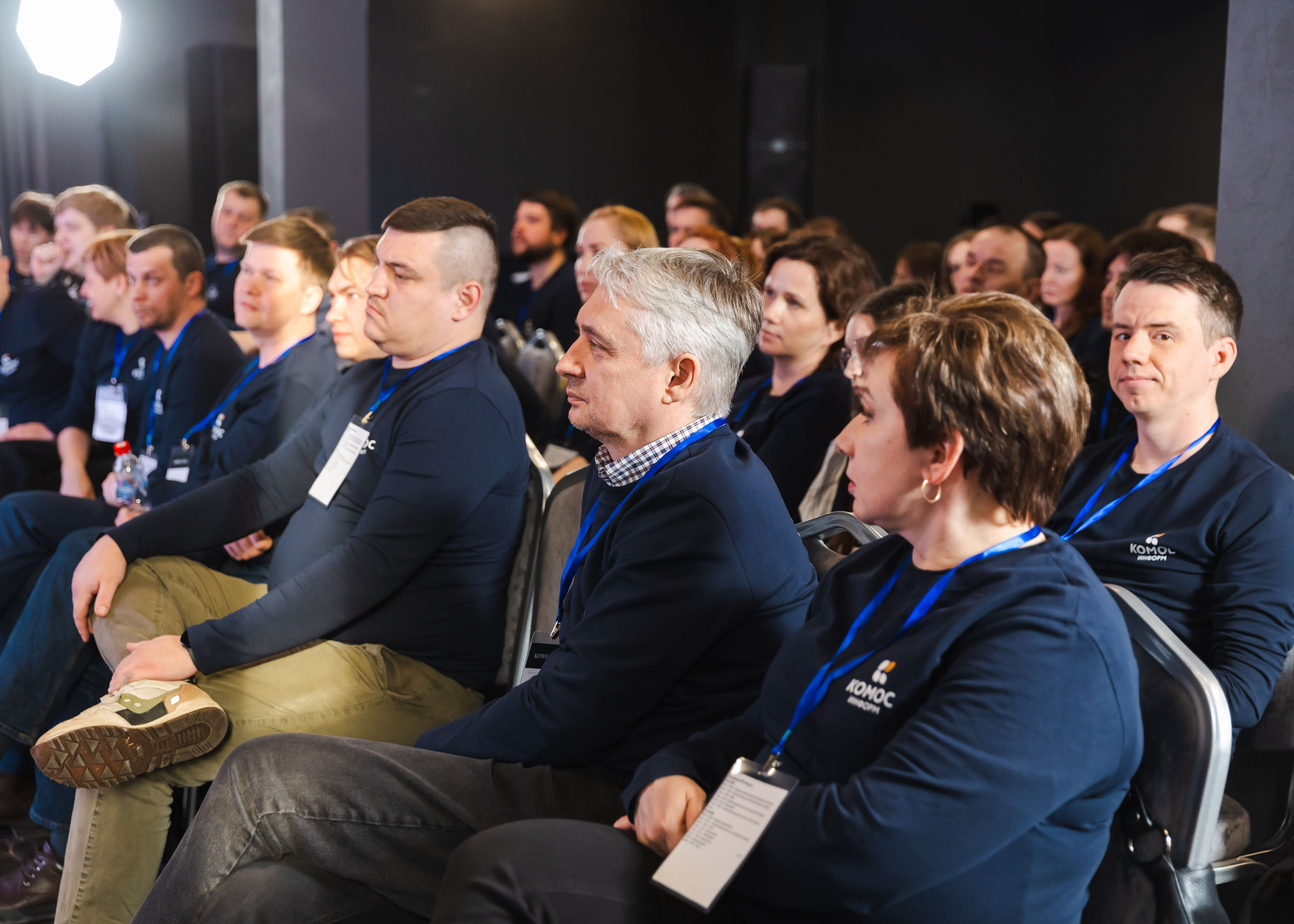 20.03.2026 IT Конференция. ФОТОГРАФ ВИНОГРАДОВА ДАРЬЯ