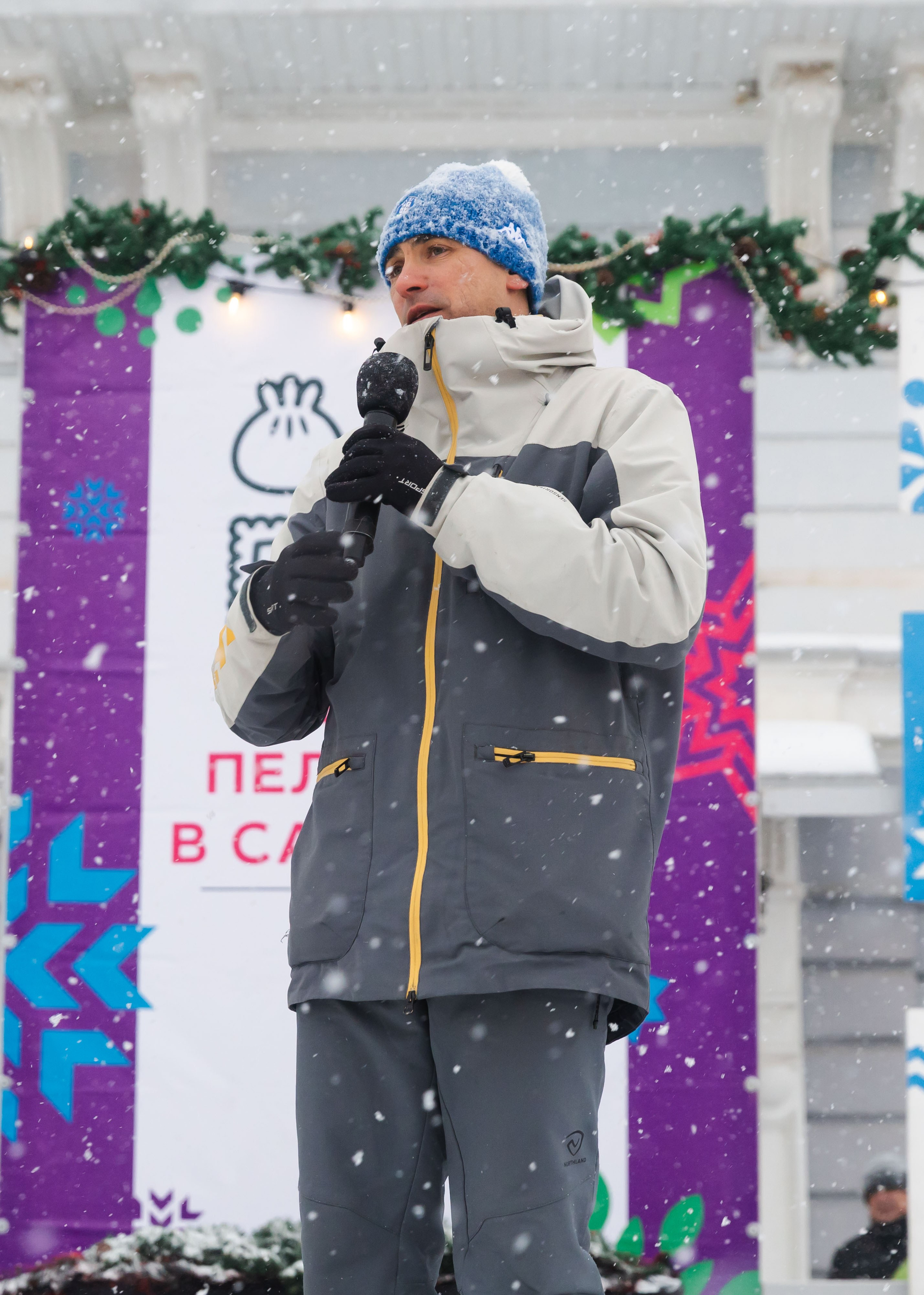 04.01.2026 День Пельменя в Сарапуле. ФОТОГРАФ ВИНОГРАДОВА ДАРЬЯ