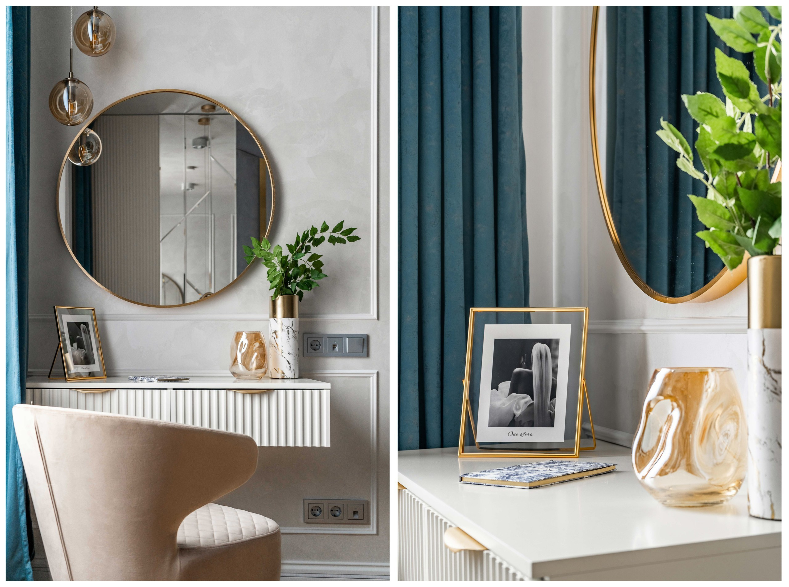 Дизайн проект Upoint