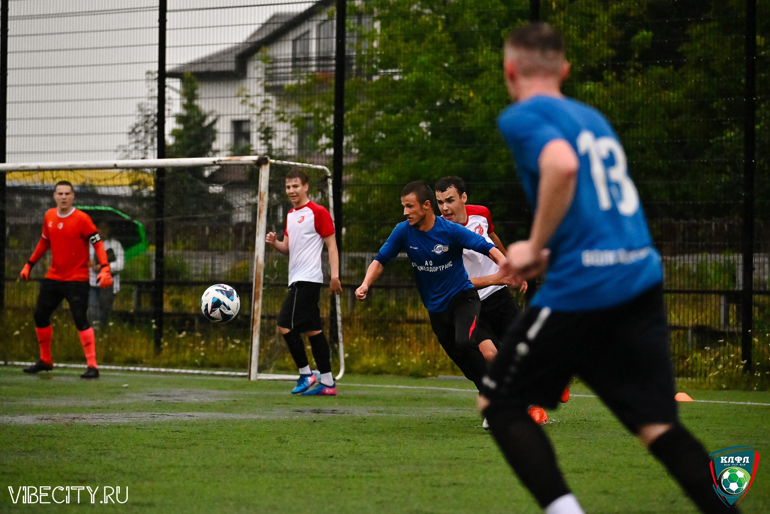 ПЛЕЙ-ОФФ XXl ЛЕТНЕГО КУБКА КАЛИНИНГРАДСКОЙ ЛФЛ. VIBECITY.RU Вайб Сити Ру Фоторепортажи Фотоотчеты Калининград