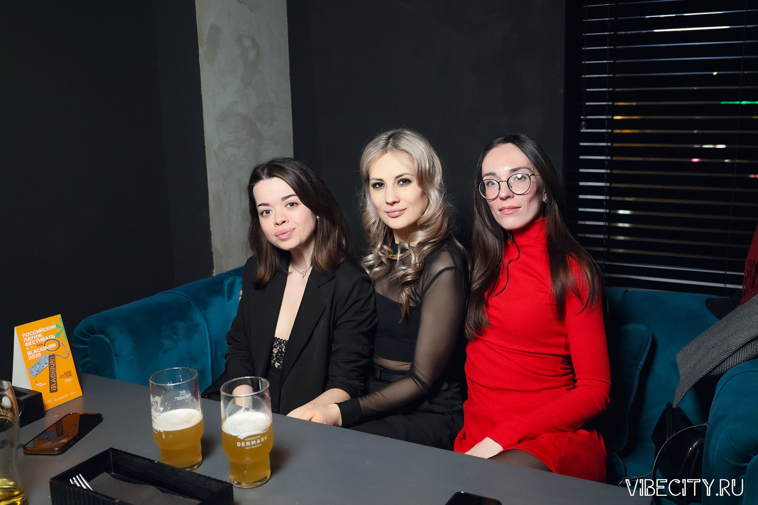 МЯТА lounge. VIBECITY.RU Вайб Сити Ру Фоторепортажи Фотоотчеты Калининград
