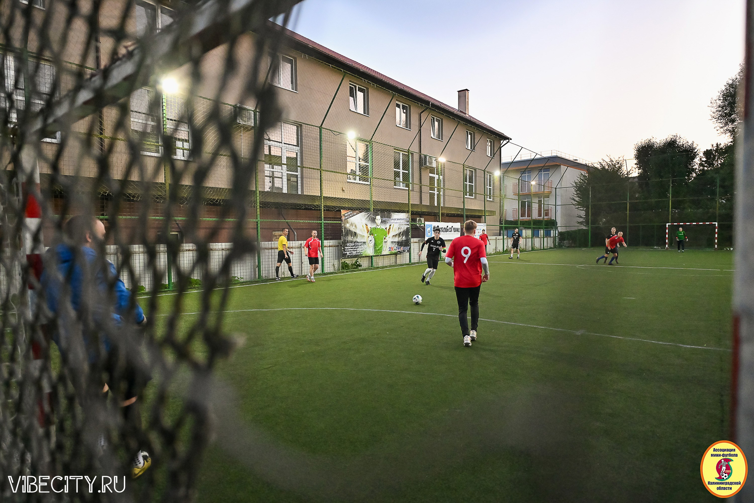 ИГРЫ ПЛЕЙ-ОФФ ПЕРВОГО ДИВИЗИОНА МИНИ-ФУТБОЛЬНОЙ ЛИГИ. VIBECITY.RU Вайб Сити Ру Фоторепортажи Фотоотчеты Калининград