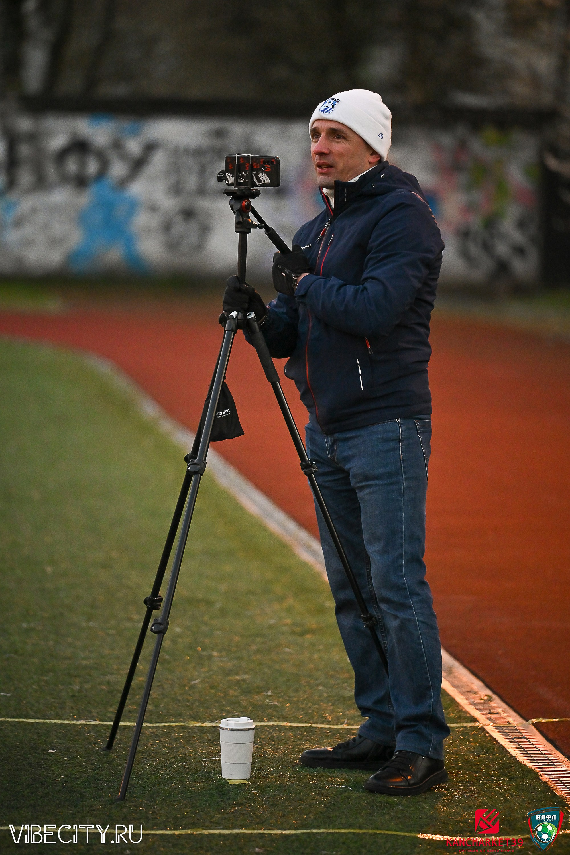 XX ЧЕМПИОНАТ КАЛИНИНГРАДСКОЙ ЛФЛ КАНЦМАРКЕТ39 сезона 2024–2025 гг. VIBECITY.RU Вайб Сити Ру Фоторепортажи Фотоотчеты Калининград