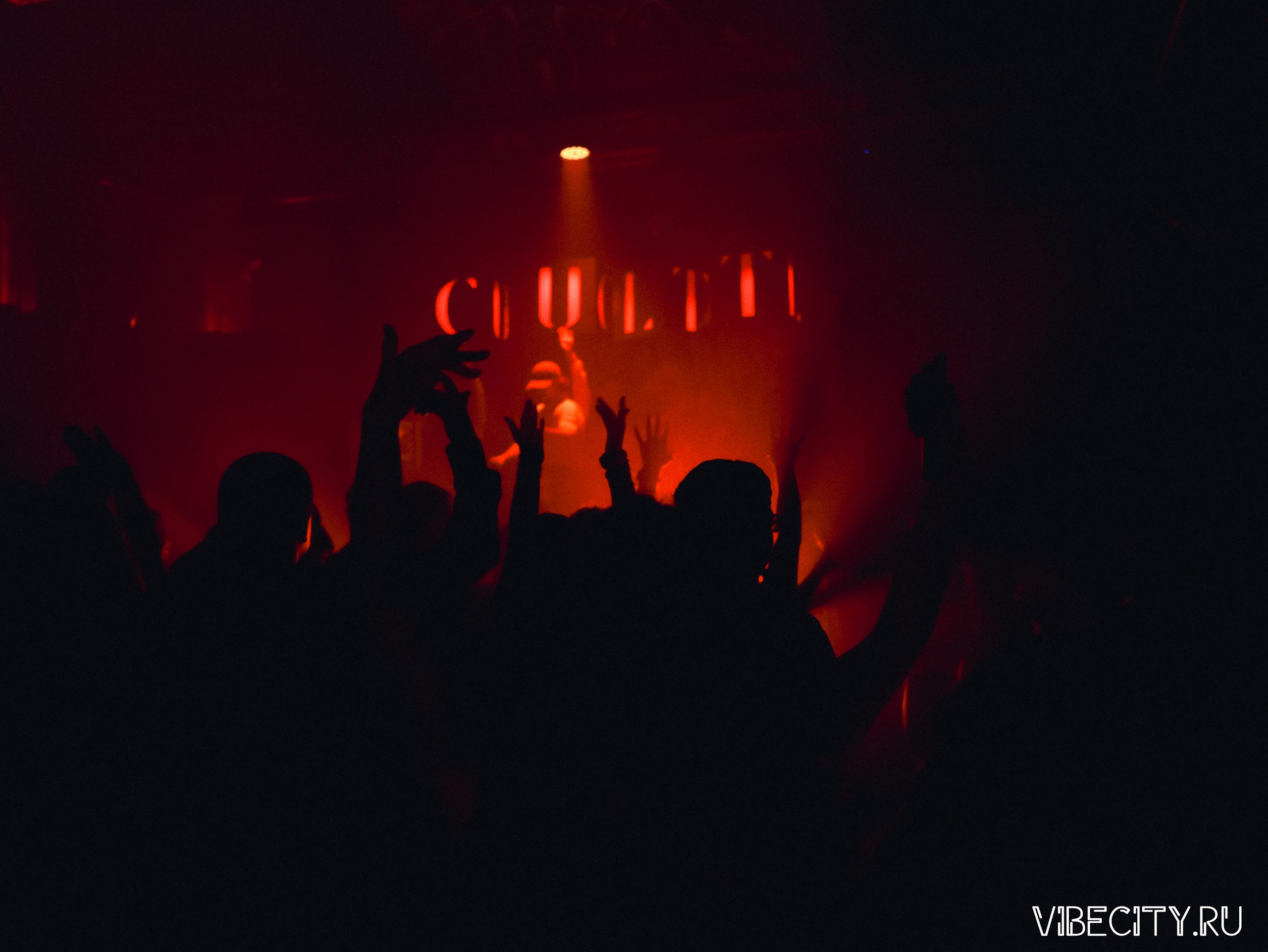 CULT. VIBECITY.RU Вайб Сити Ру Фоторепортажи Фотоотчеты Калининград