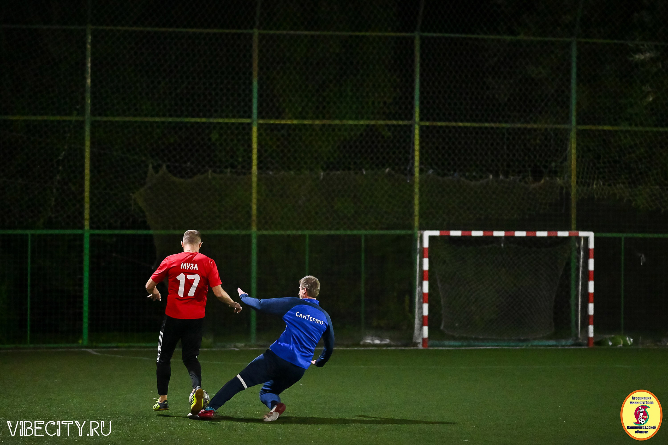 ФИНАЛЬНЫЕ ИГРЫ КУБКА МИНИ-ФУТБОЛЬНОЙ ЛИГИ И КУБКА КОРПОРАТИВНОЙ МФЛ 2025. VIBECITY.RU Вайб Сити Ру Фоторепортажи Фотоотчеты Калининград
