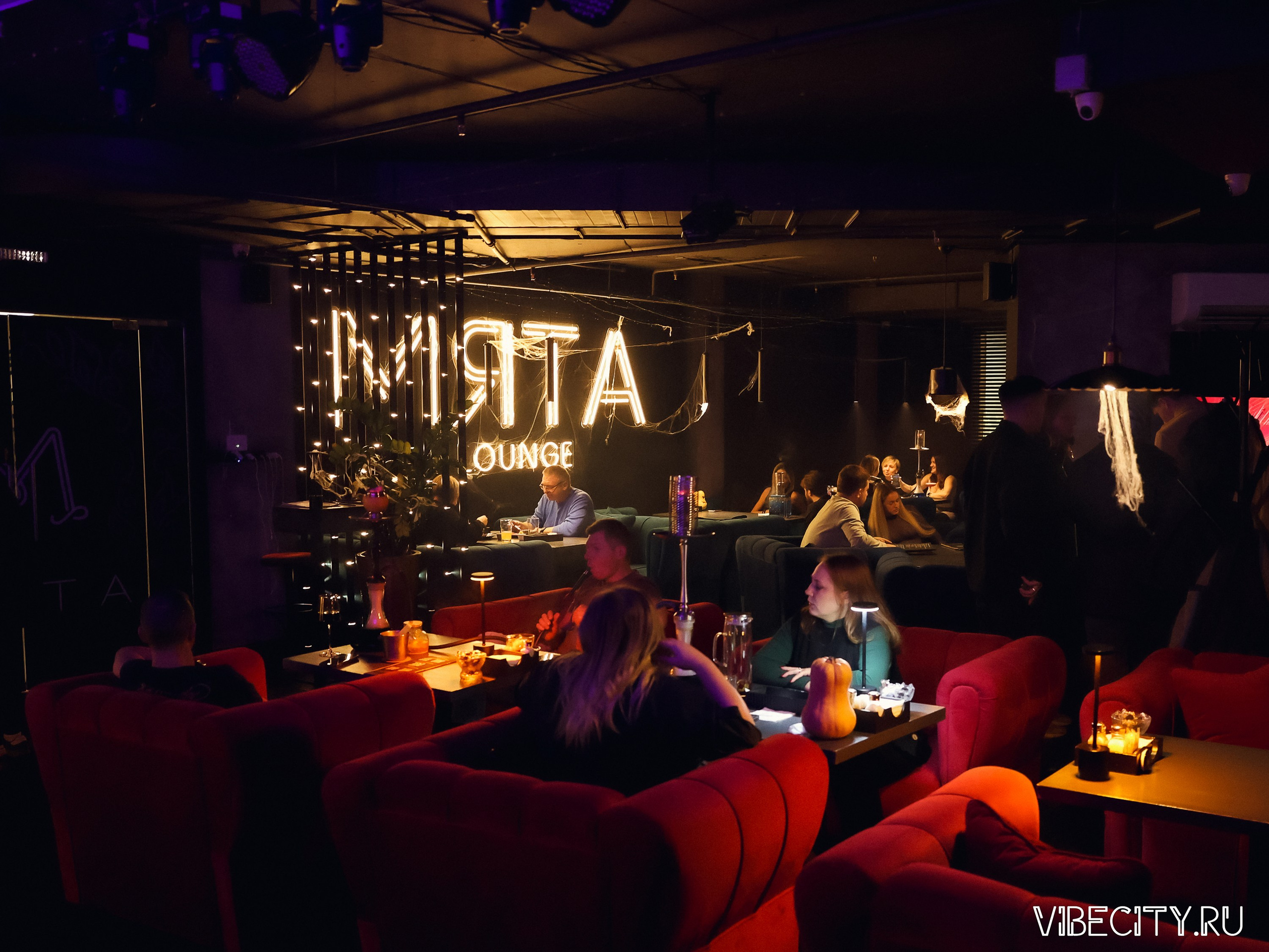Мята Lounge. VIBECITY.RU Вайб Сити Ру Фоторепортажи Фотоотчеты Калининград