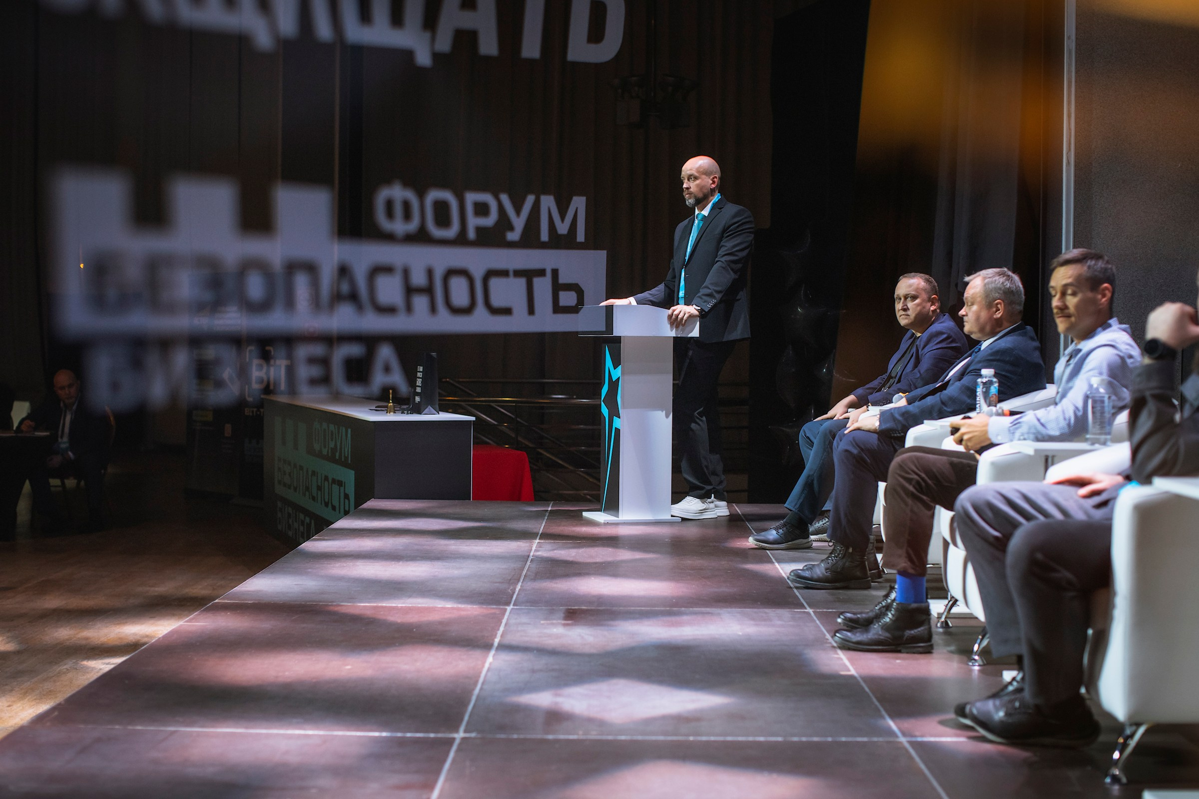 XIV Форум Безопасность бизнеса 2024. Сфера безопасности