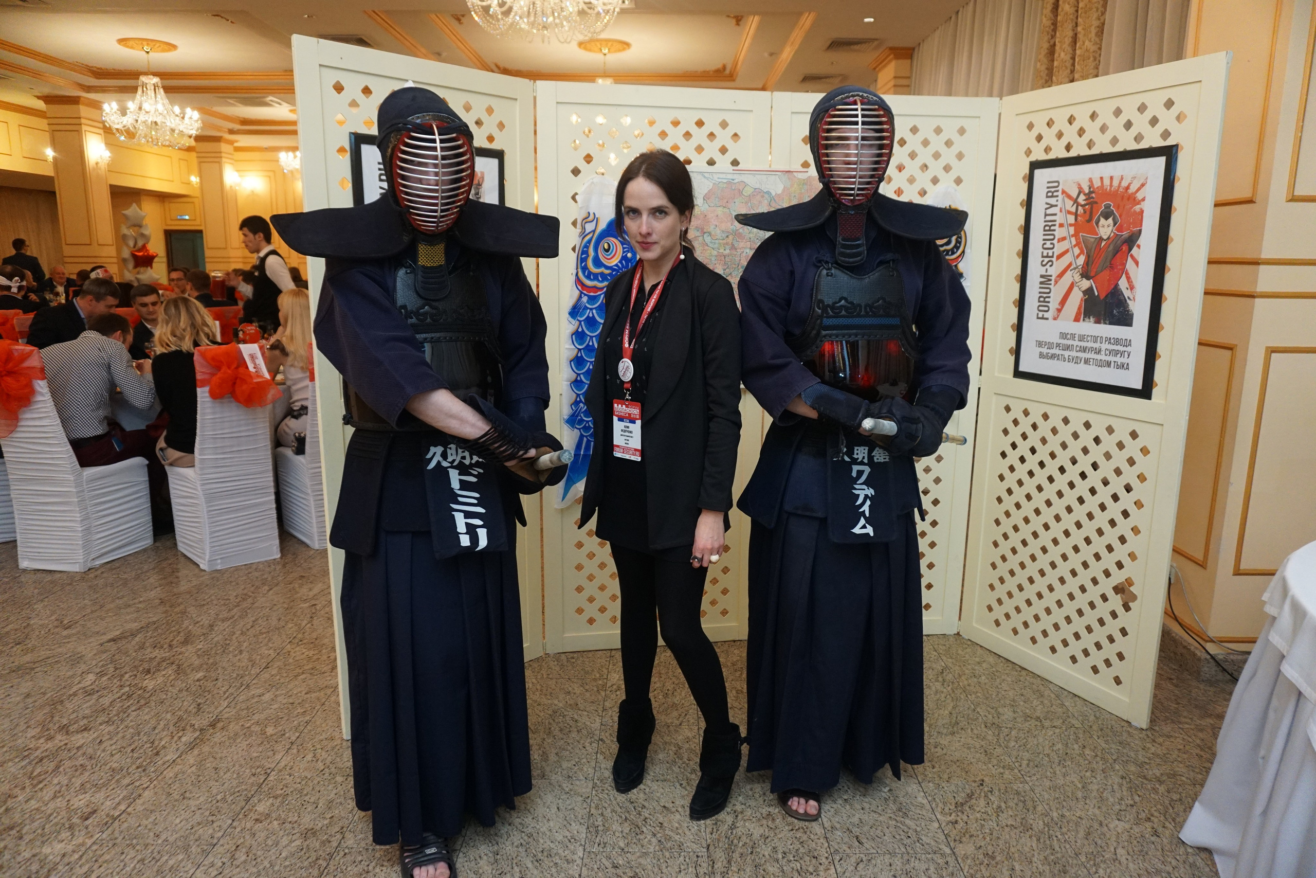 IX Форум Безопасность бизнеса 2019. Сфера безопасности