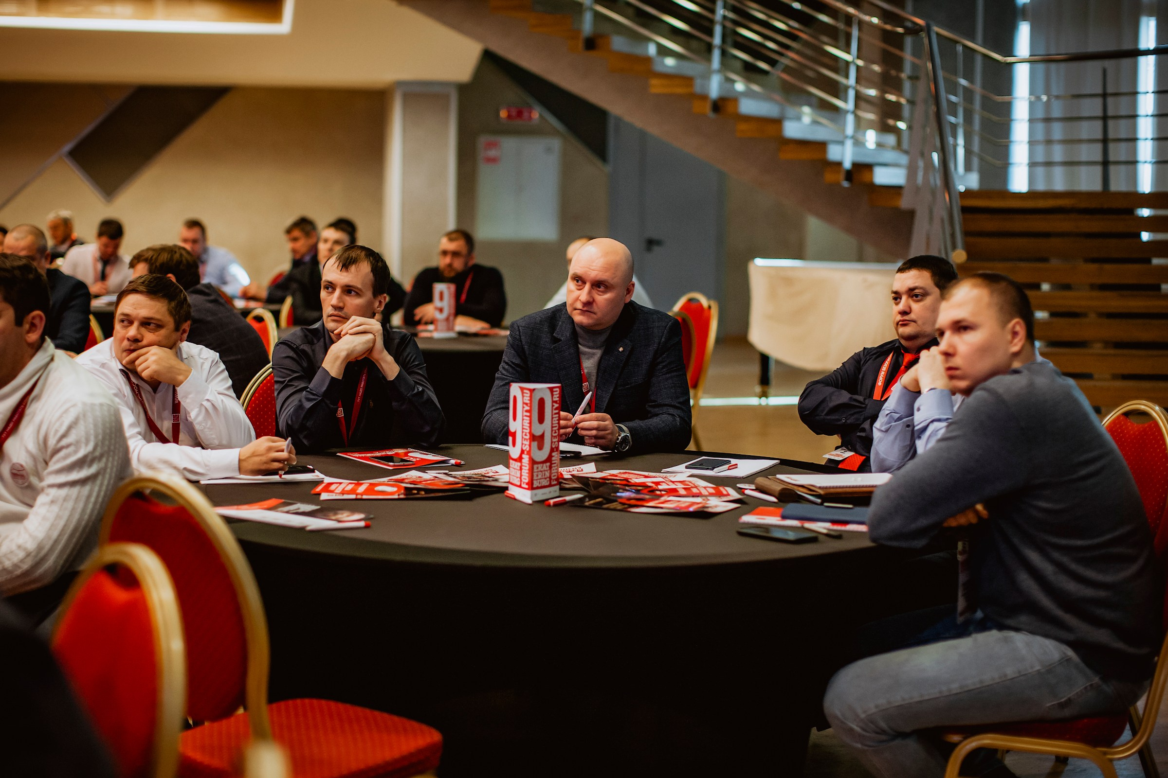IX Форум Безопасность бизнеса 2019. Сфера безопасности