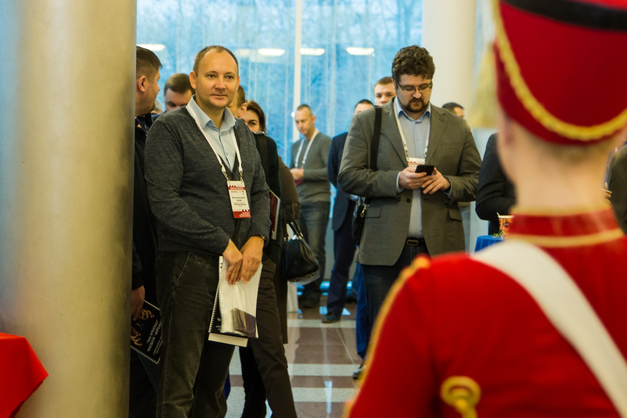 VII Форум Безопасность бизнеса 2017. Сфера безопасности