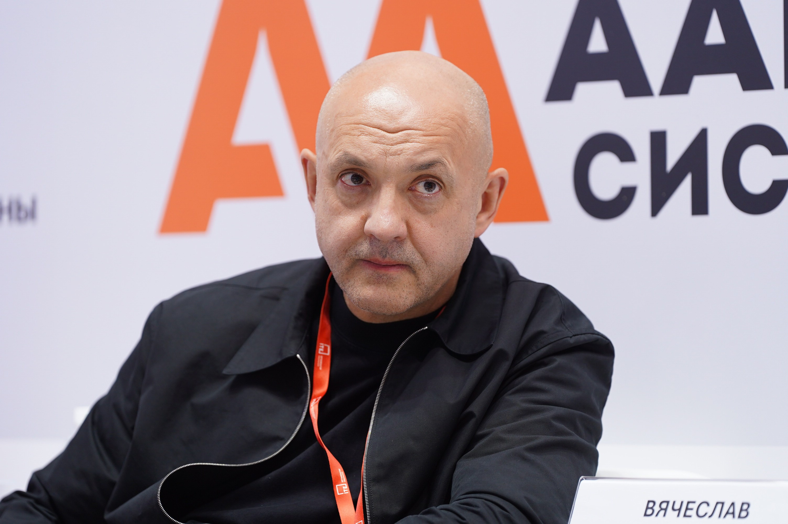 РГ «ЭБ в ритейле» при ТПП РФ 2026. Сфера безопасности