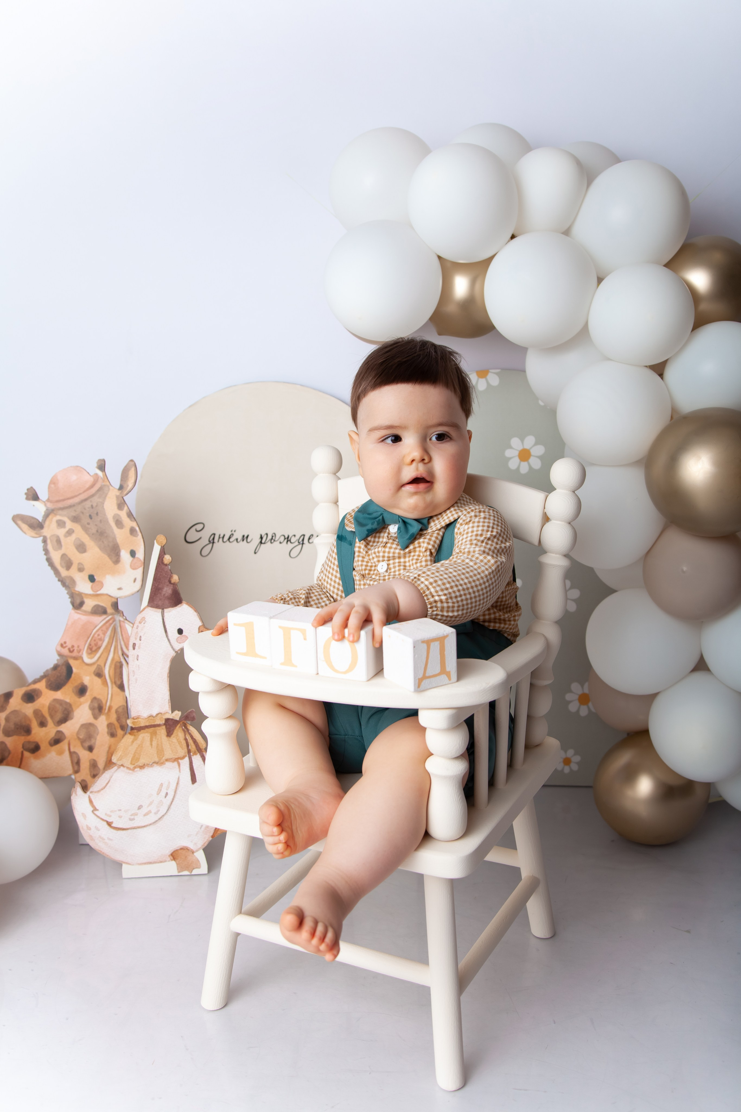 Мне 1 годик. Фотограф Newborn в Саратове Екатерина Завитова