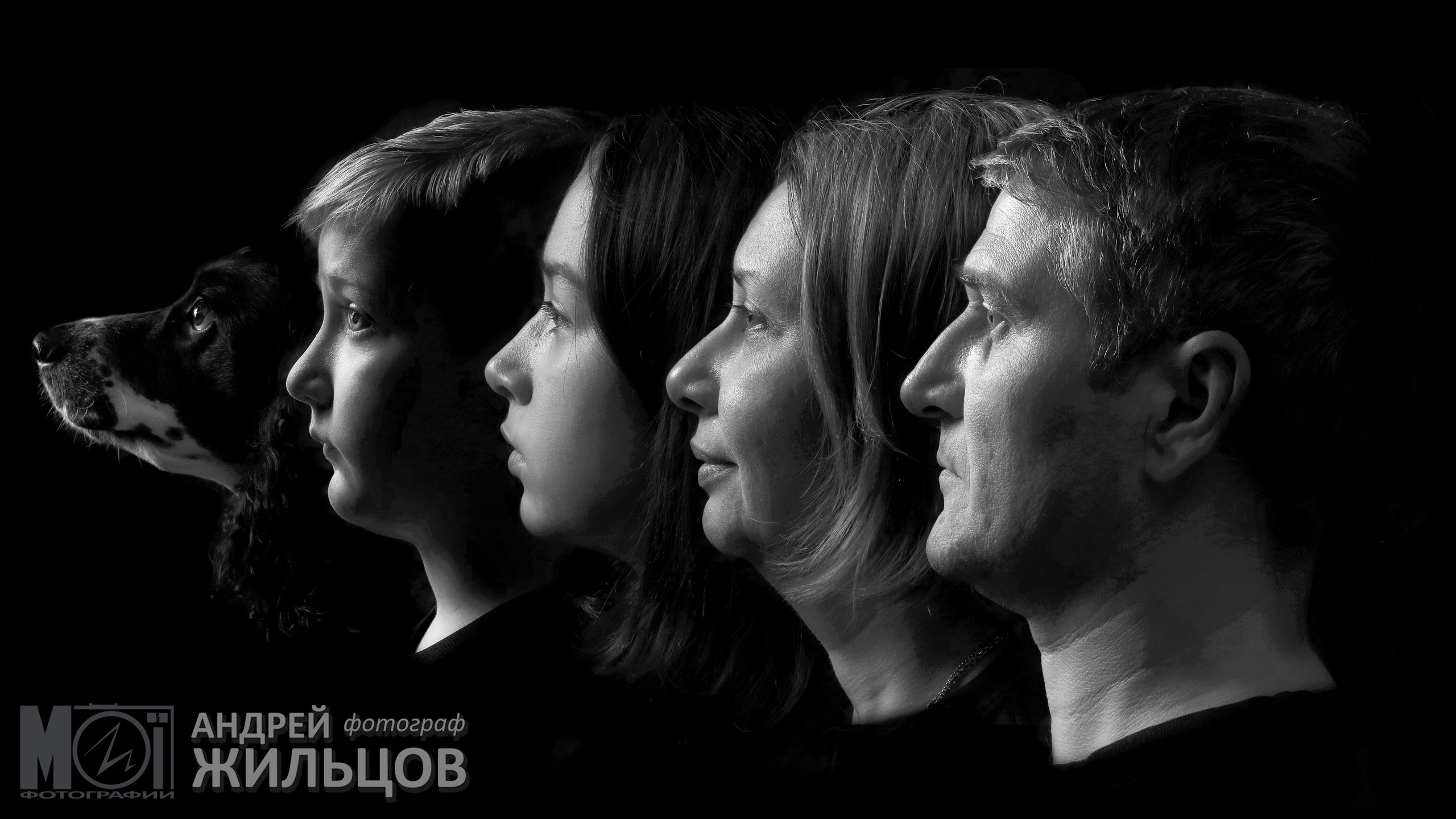 Необычный семейный портрет