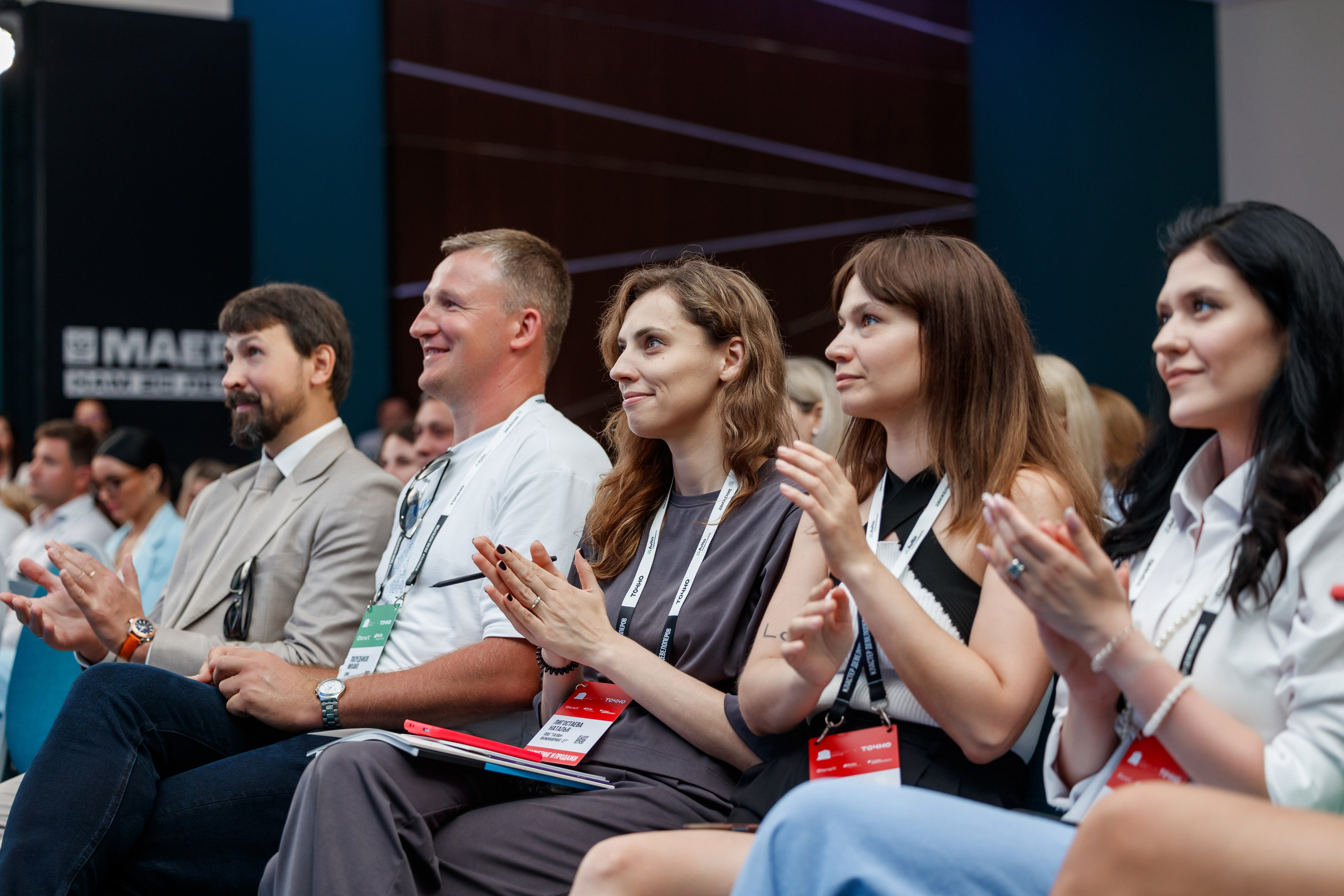 Сессия ВТБ на форуме Движение. Репортажный Фотограф в Сочи и Москве Алексей Орлов