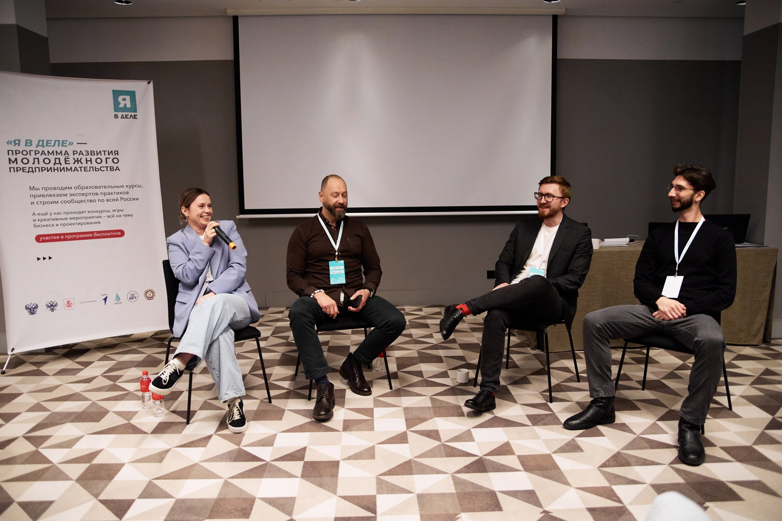 Я в деле. Репортажный и студийный фотограф во Владивостоке Дударева Софья