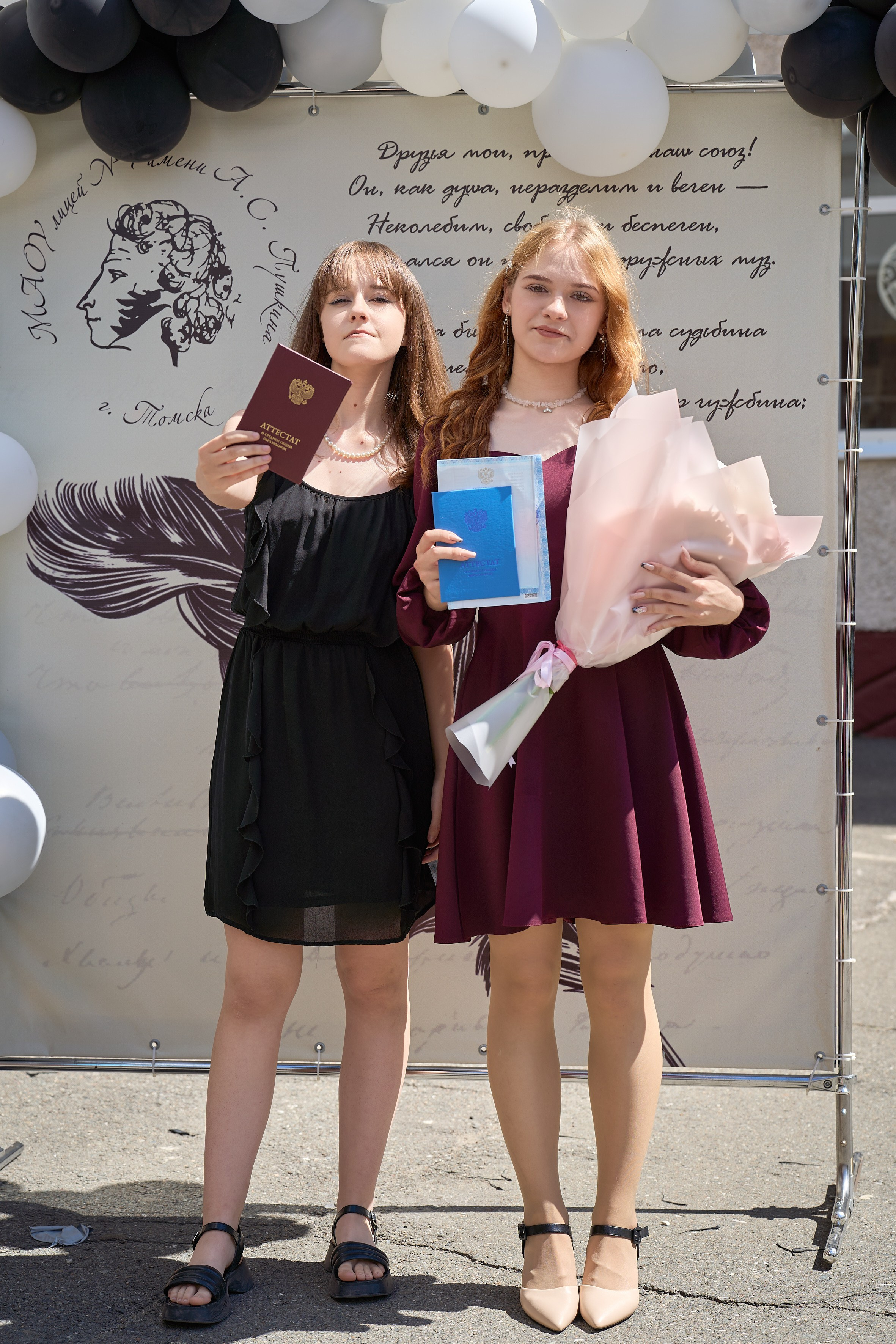 Вручение аттестатов 11 класс. Репортажный и портретный фотограф в Томске Ларионов Артём