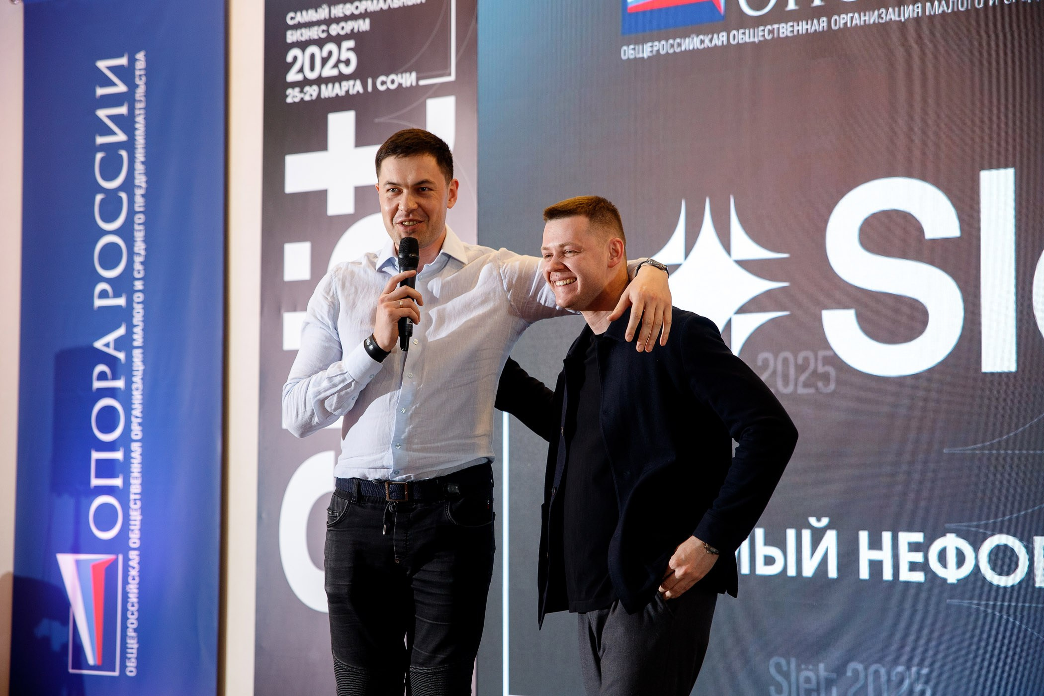 SLЁТ Предпринимателей. Интерьерный и фуд фотограф в Иркутске Дмитрий Арно