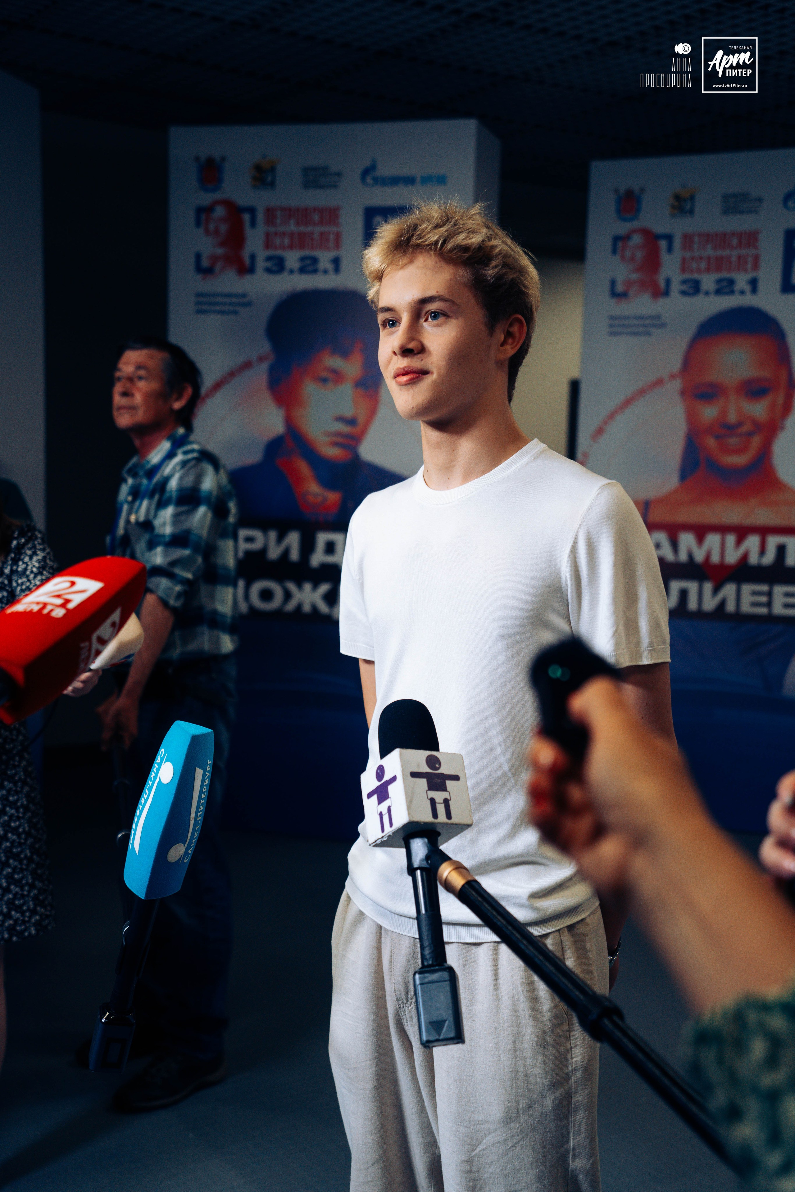 «Петровские ассамблеи», Газпром Арена. Ваш фотограф в Санкт-Петербурге Анна Просвирина