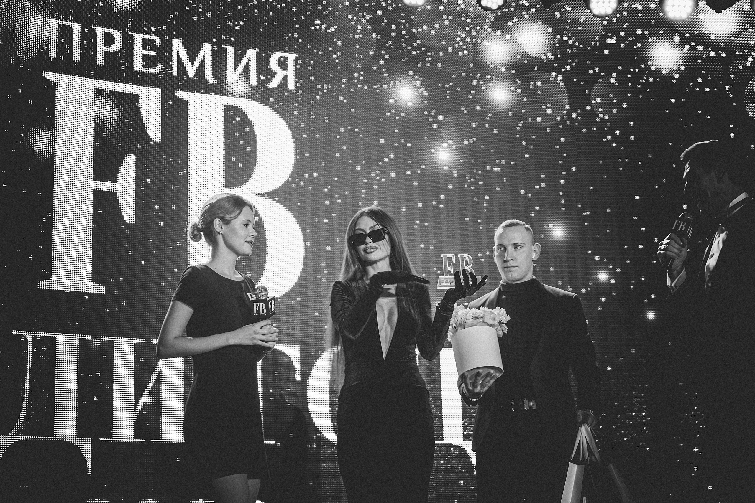 By Fashion Beaty: Люди года 2023 — ресторан Backstage. Фотограф и Видеограф в Москве Дарья Арсентьева