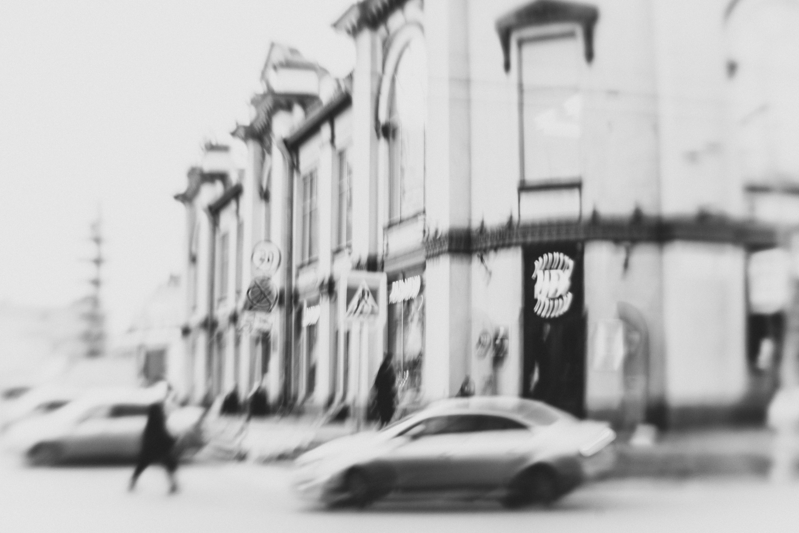 Фотограф * Вячеслав Скоробогатов * Визульный Артист