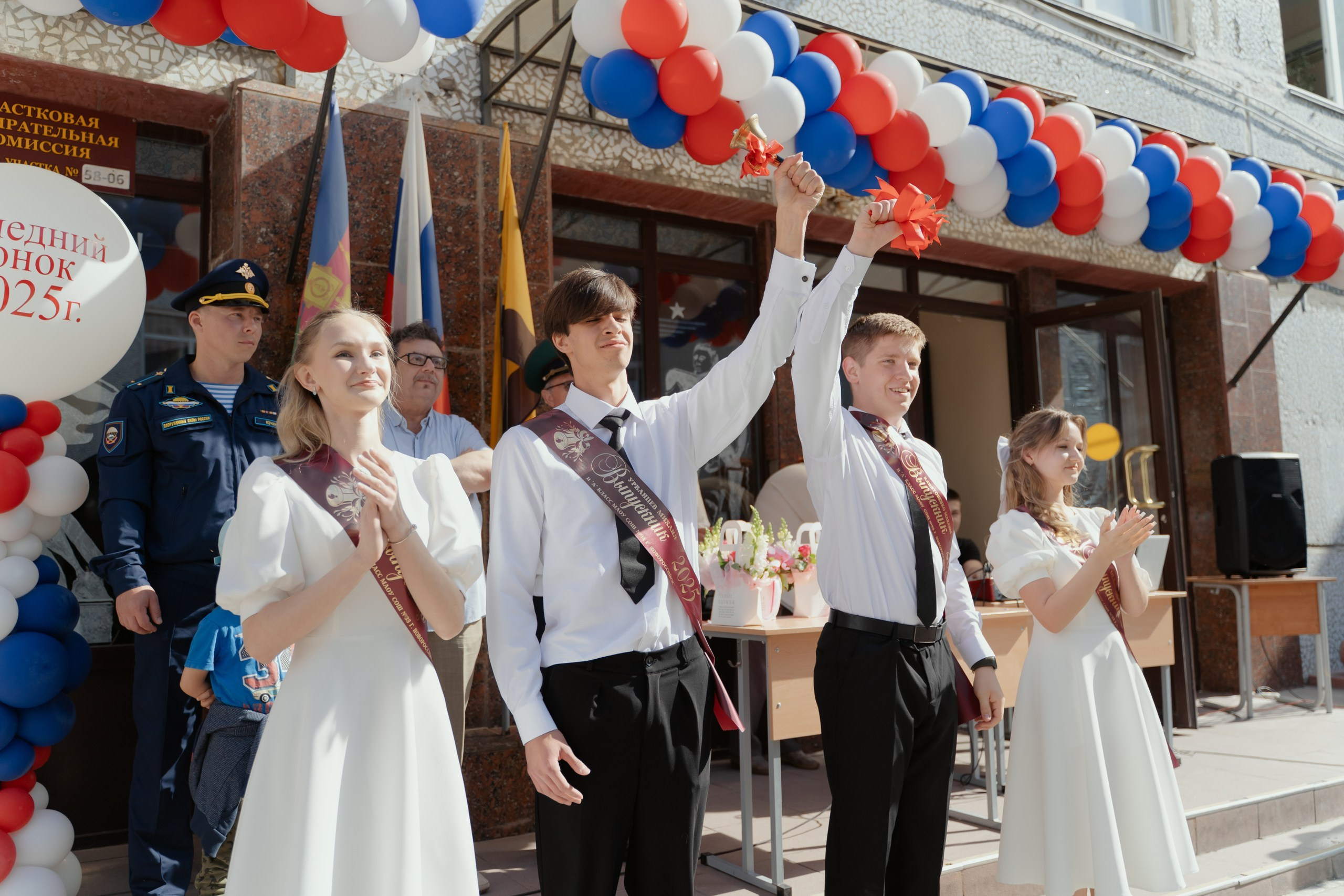 9 класс 33 школа. Выпускные альбомы Натальи Бутко: Новороссийск, Анапа, Геленджик