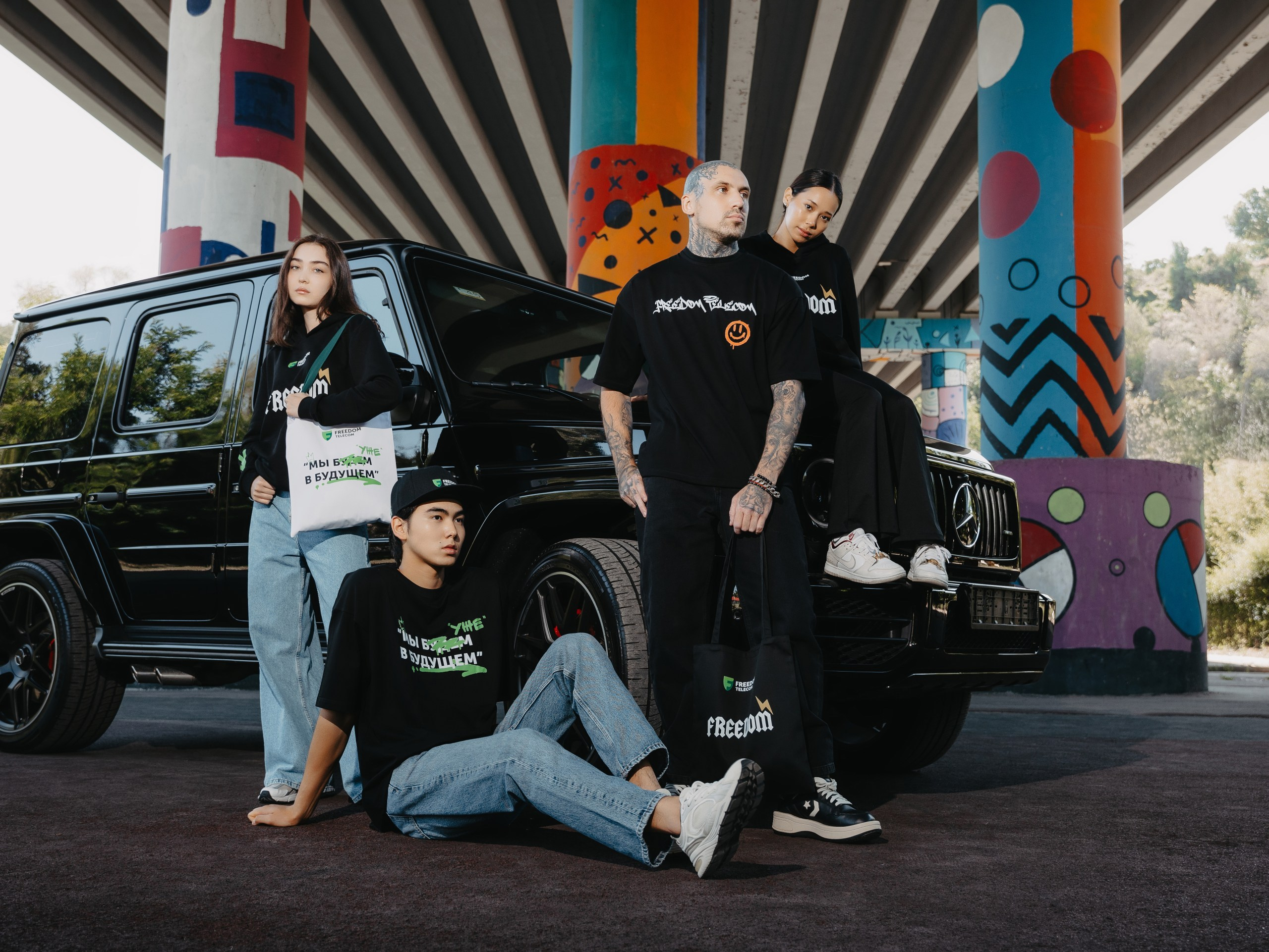 Freedom Telecom. Коммерческий и некоммерческий фотограф в Алматы Сланбек Адиль