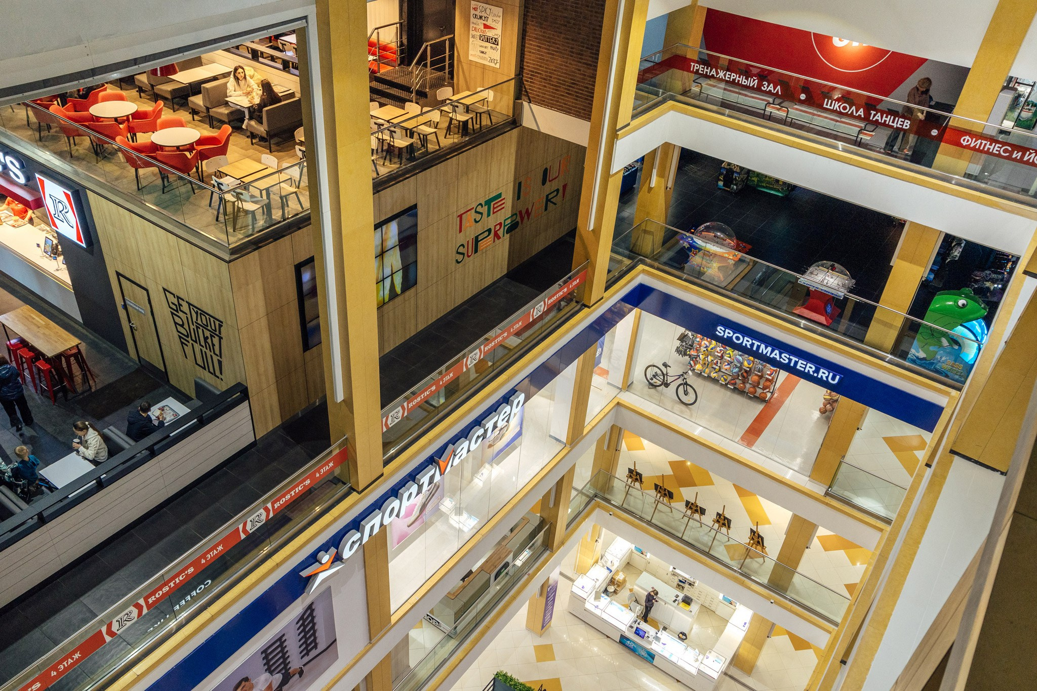 Торговый центр «Высшая лига». Фотограф для бизнеса. Павел Козырь