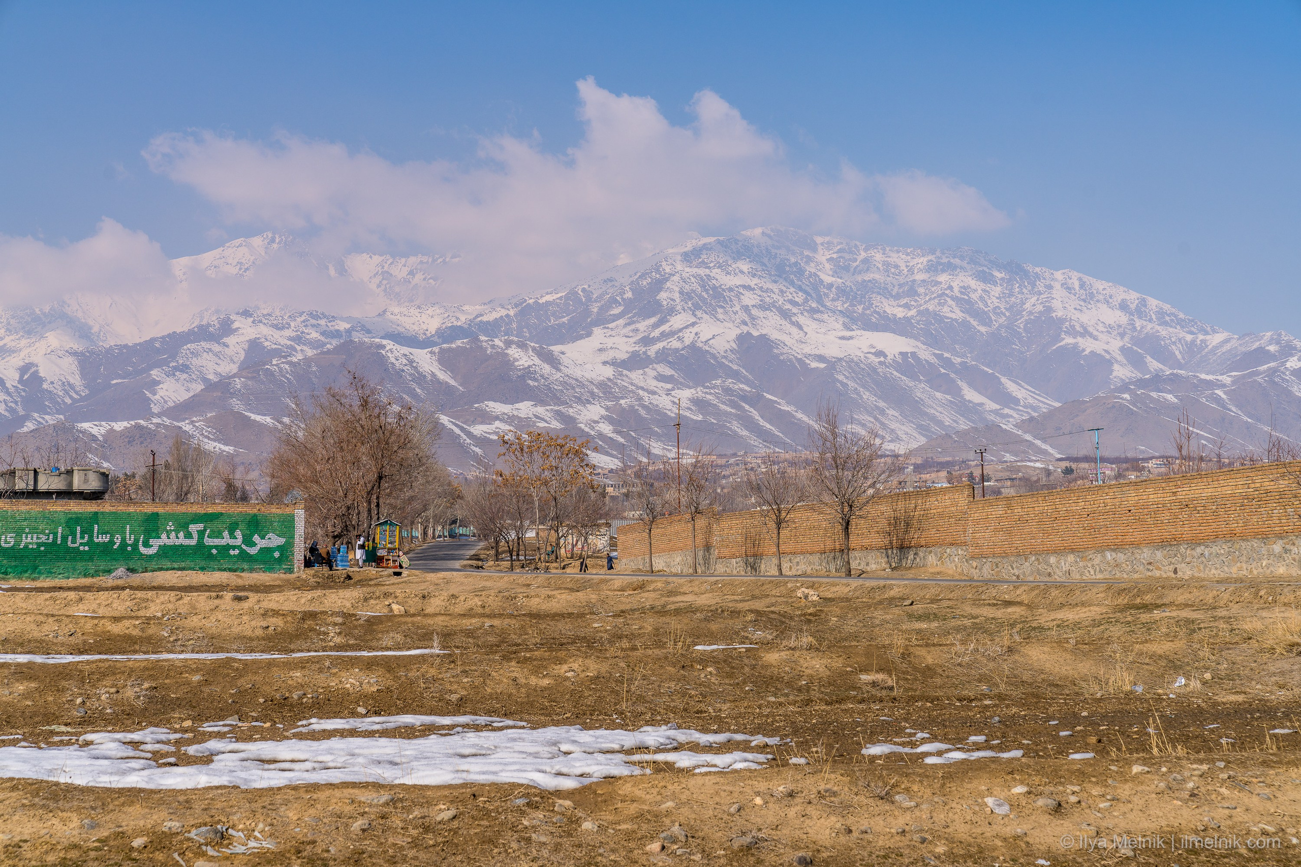 Afghanistan. Ilya Melnik Photography