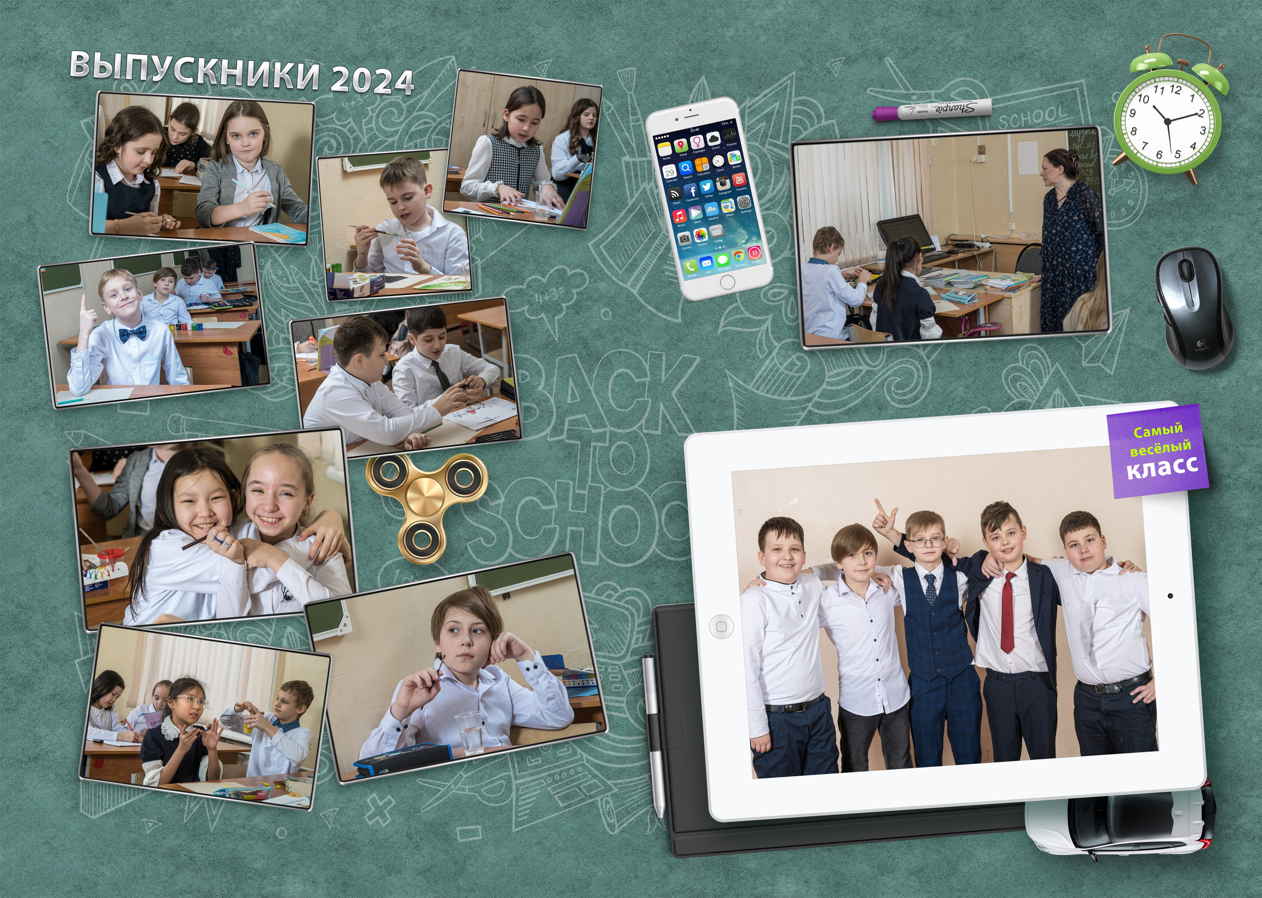 Школьные фото-альбомы!. Фотограф Андрей Зикеев, фотостудия AzArt Studio в Москве