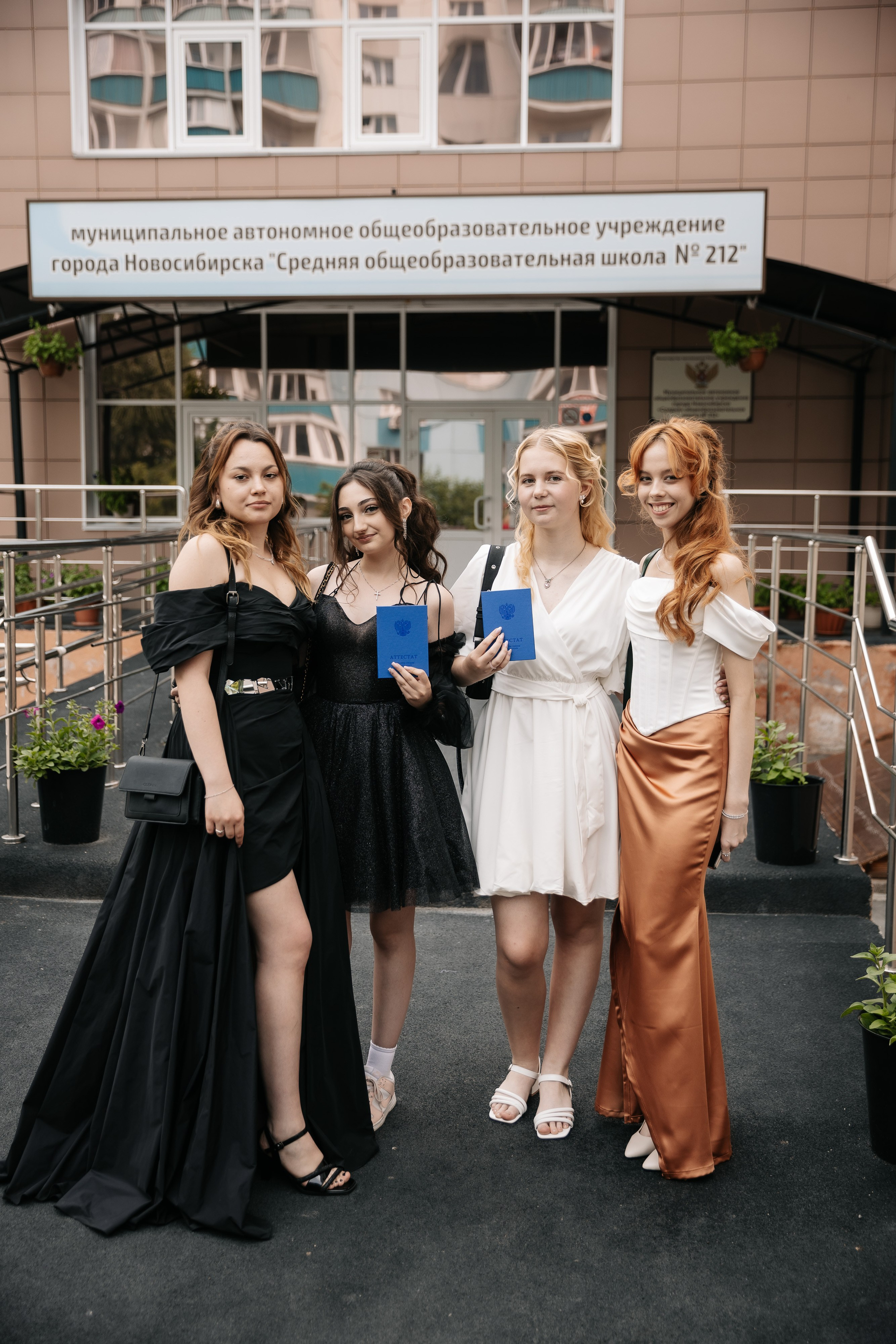 Выпускные. Фотограф Павел Романенко