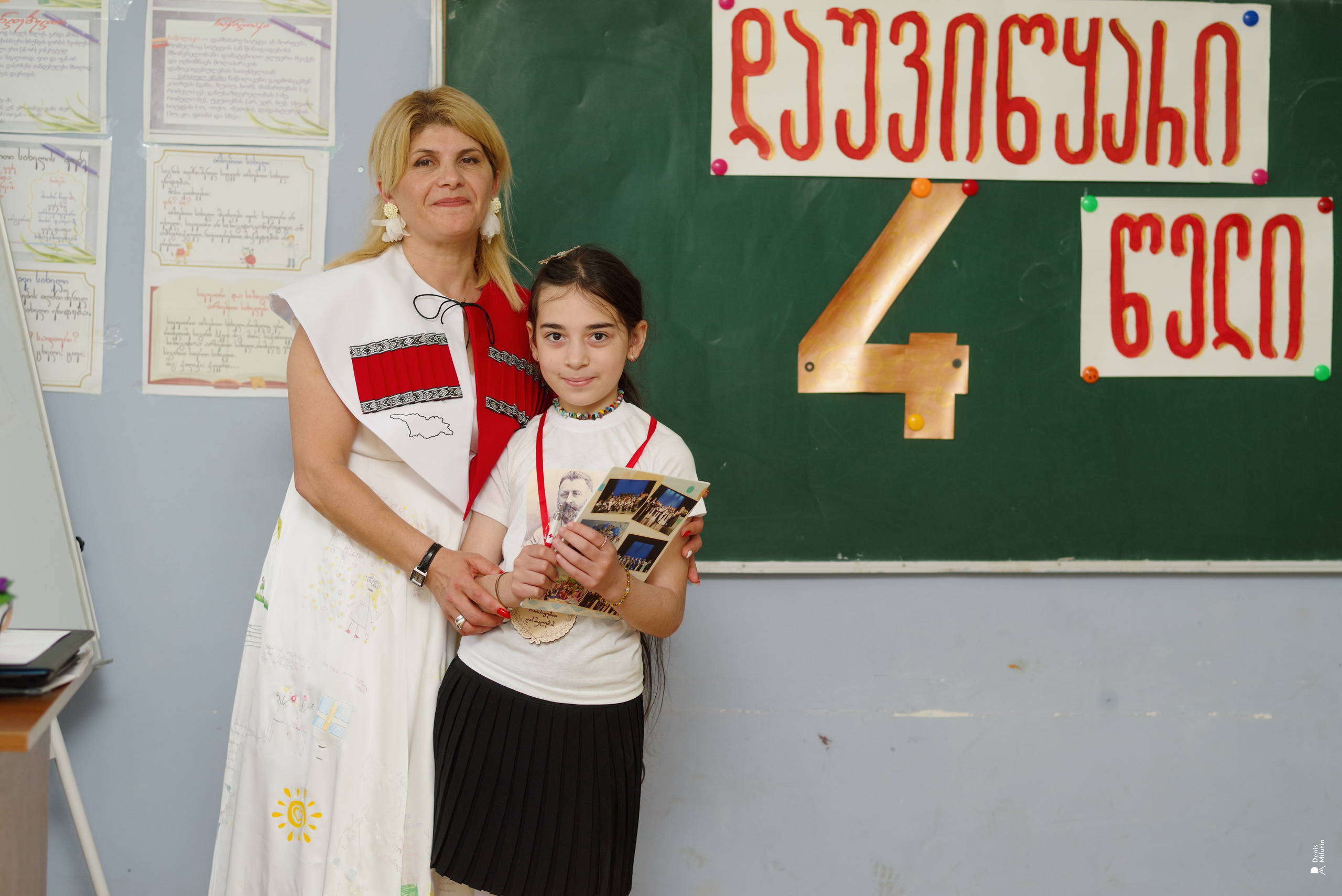 1 Школа. Портретный фотограф Денис Милютин