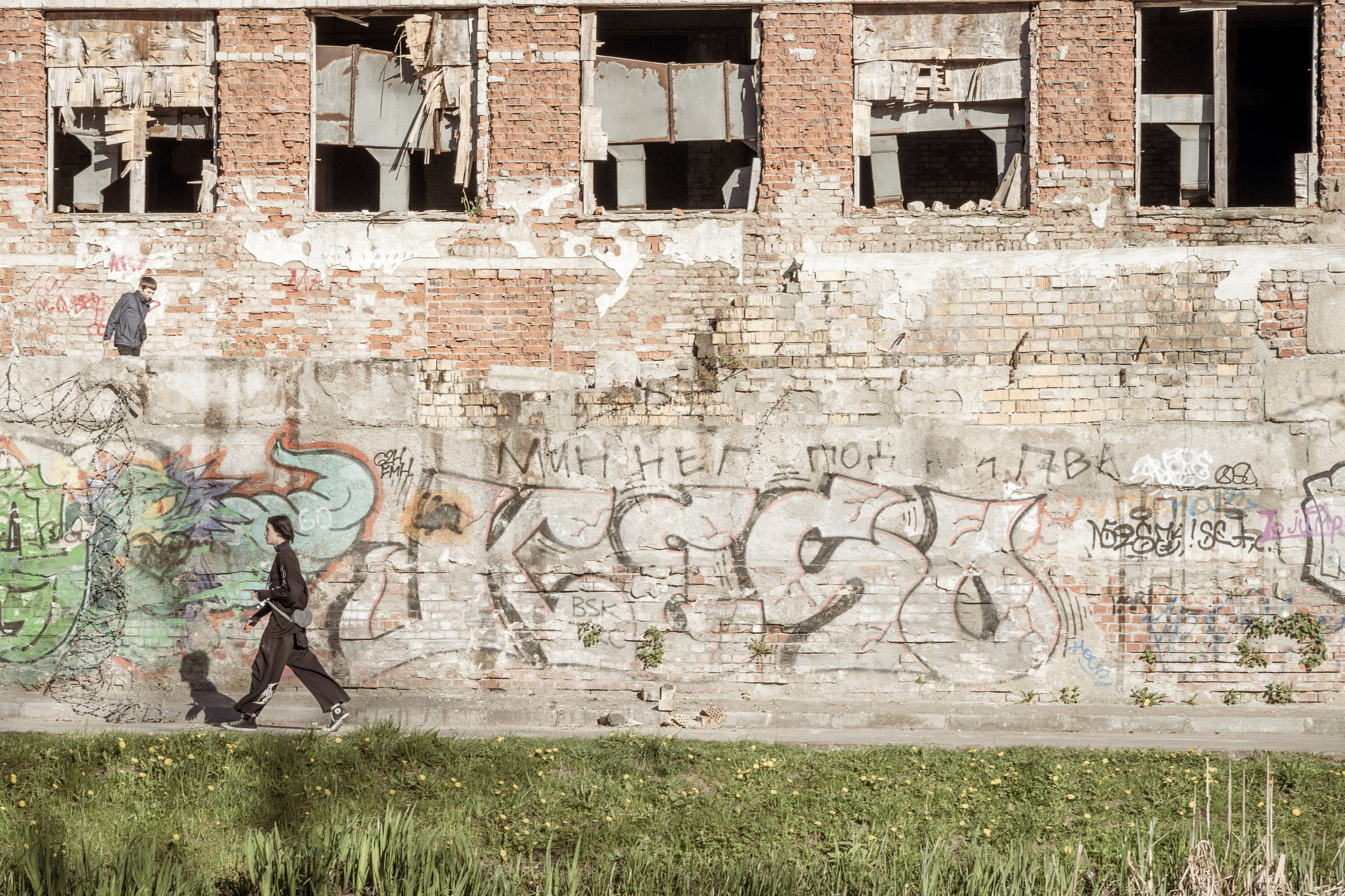 Калининград